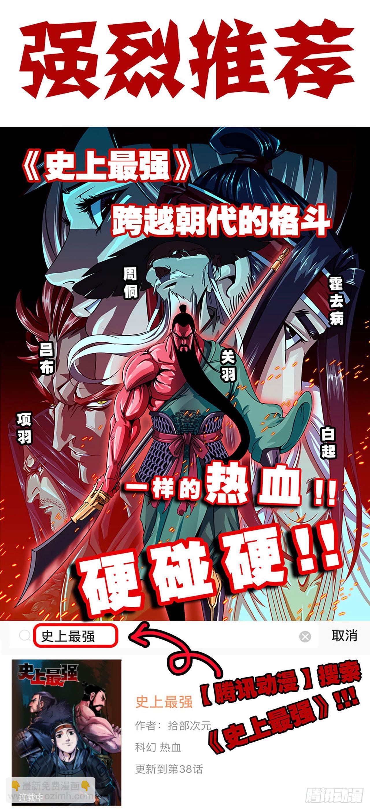 59 纯洁度114