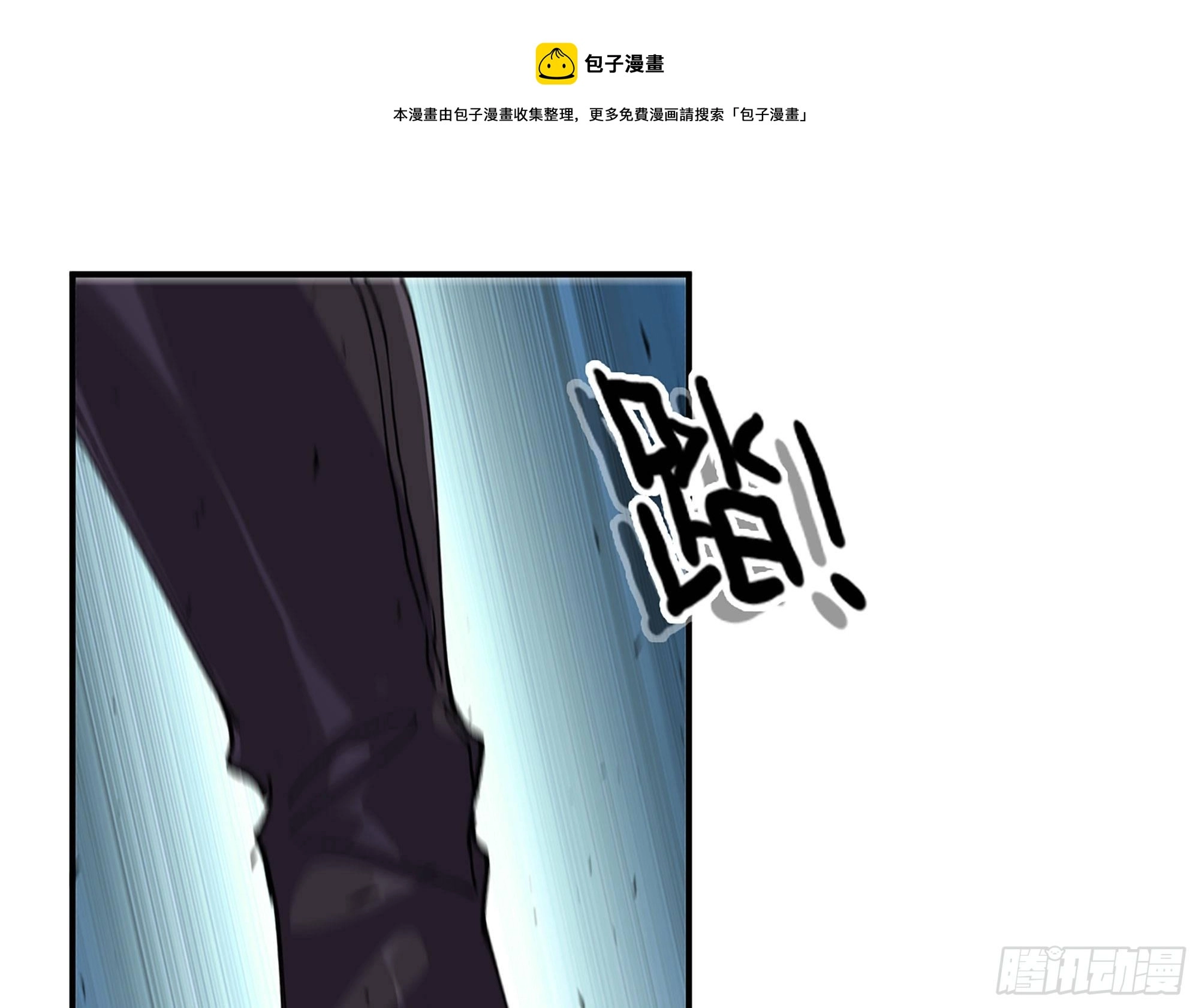 32- 更新20
