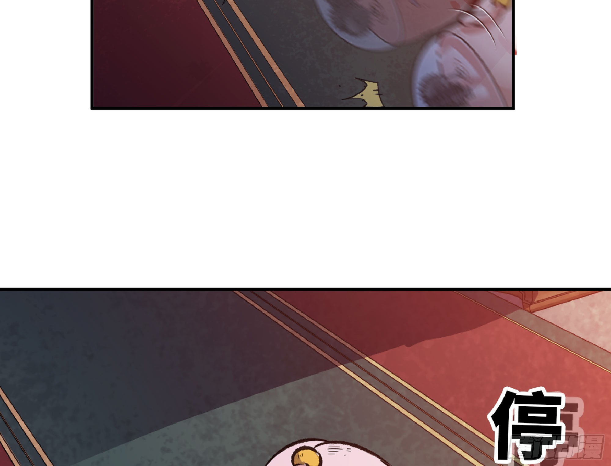 77- 坐火车72