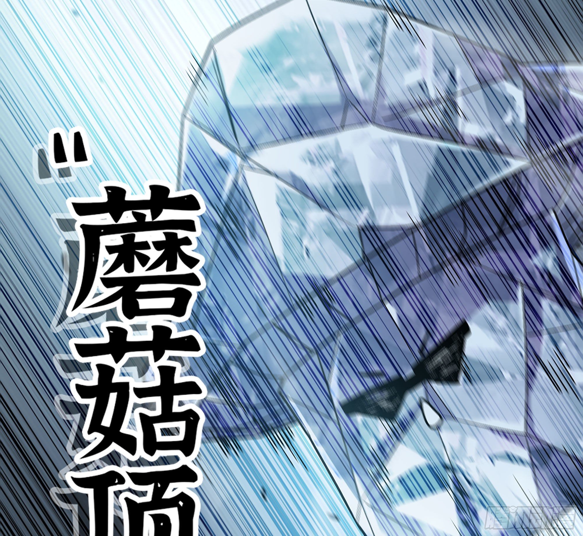 41- 清理现场86