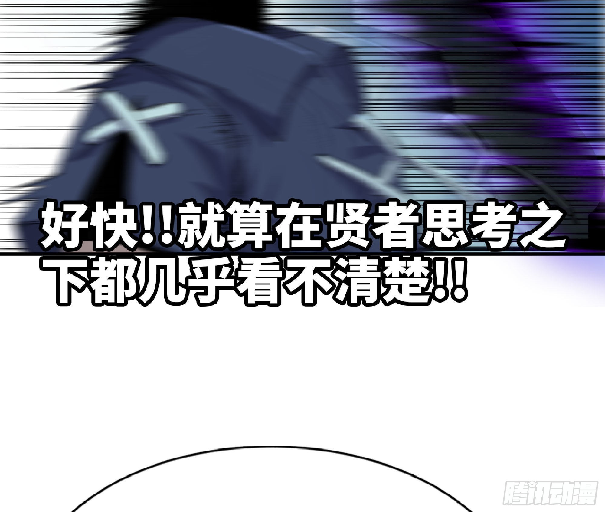 69 王之徽71