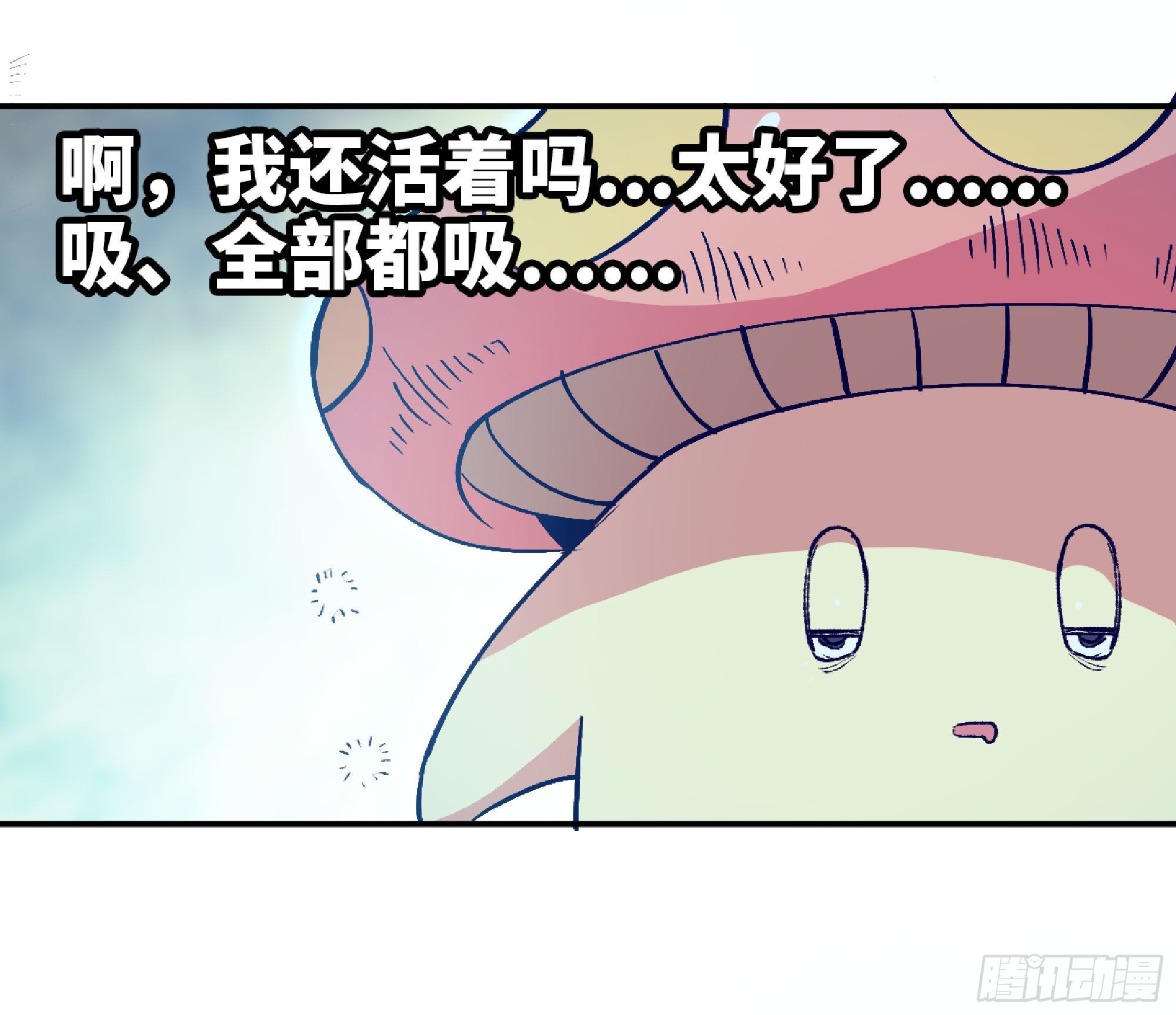 52- 重大转折185