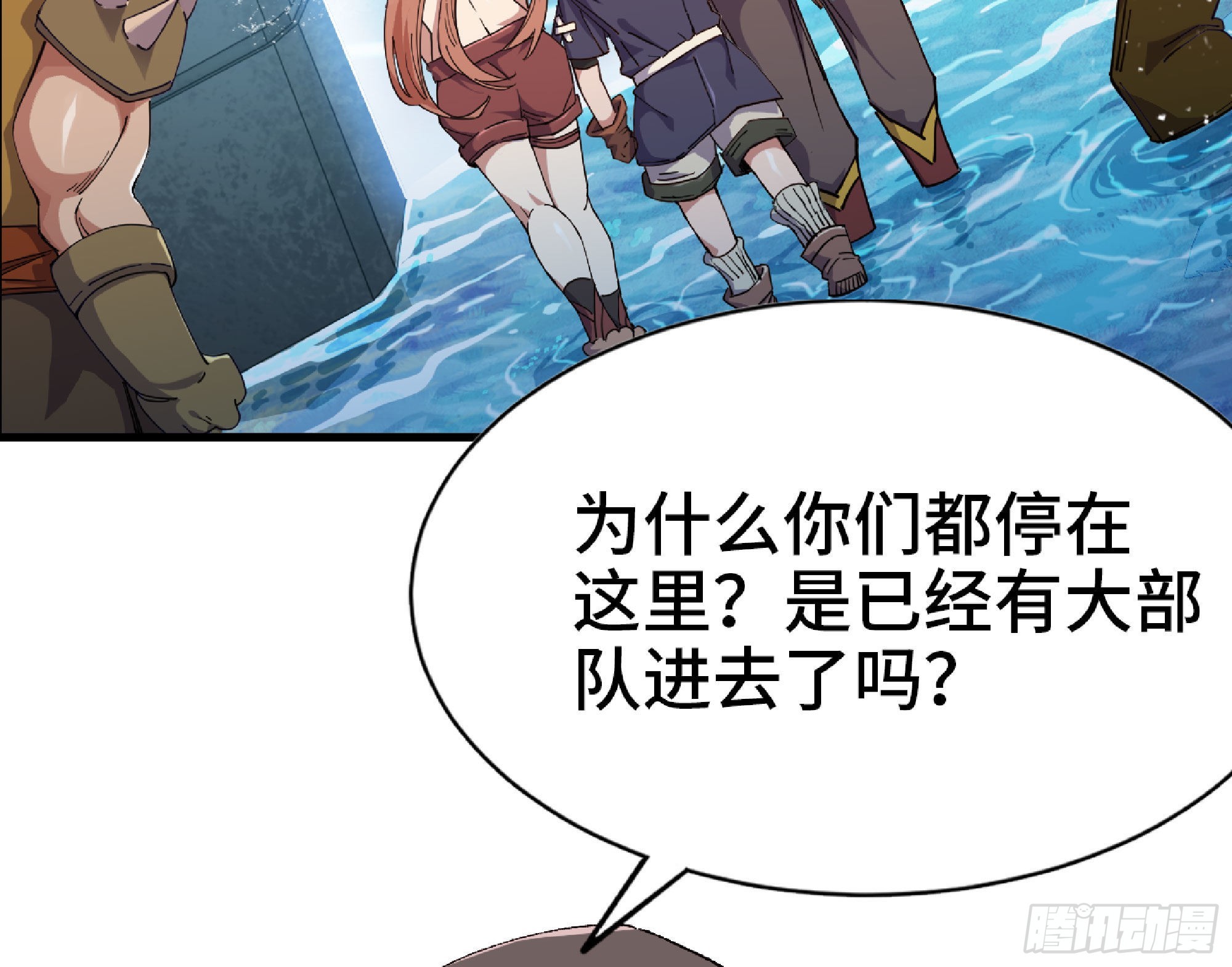 60 古代遗迹95