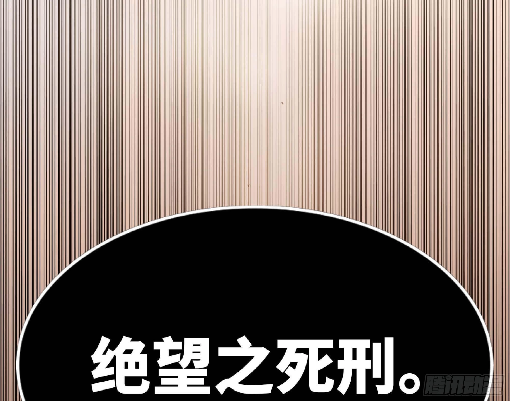 58 正义的牛仔83