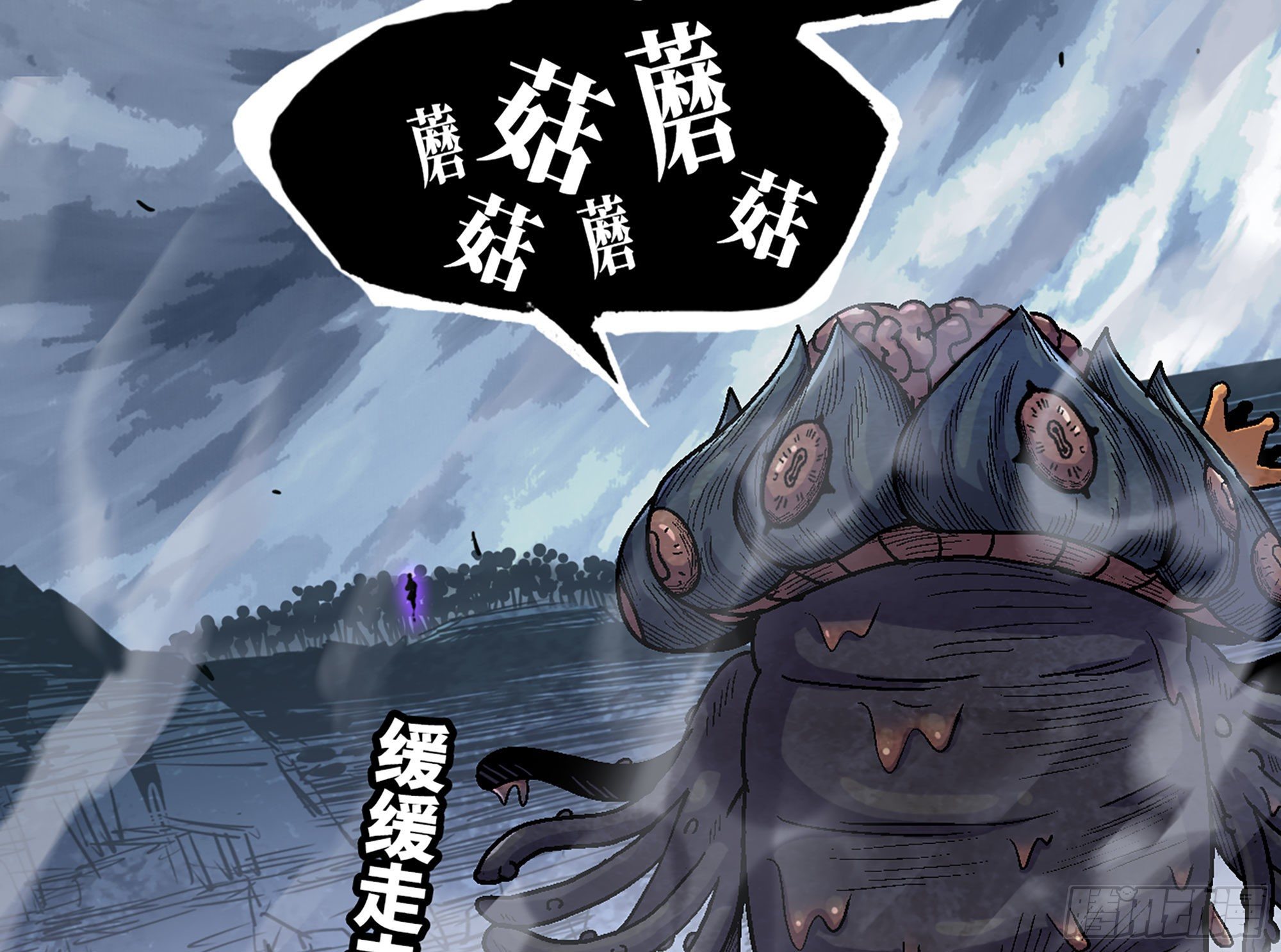 41- 清理现场141