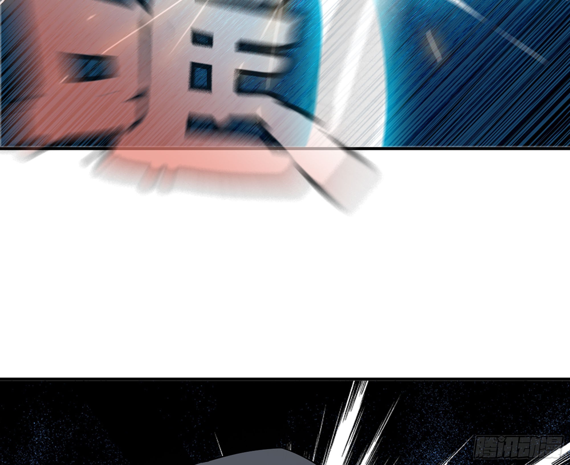 70 诅咒27