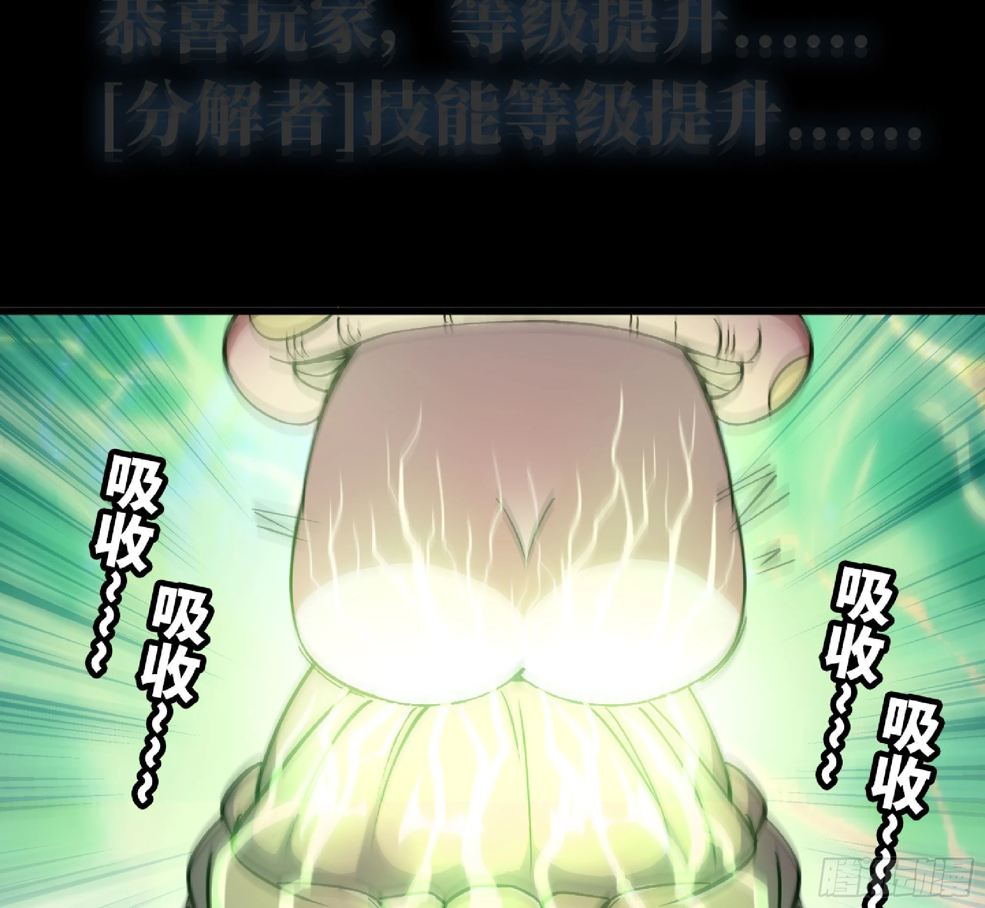 52- 重大转折15