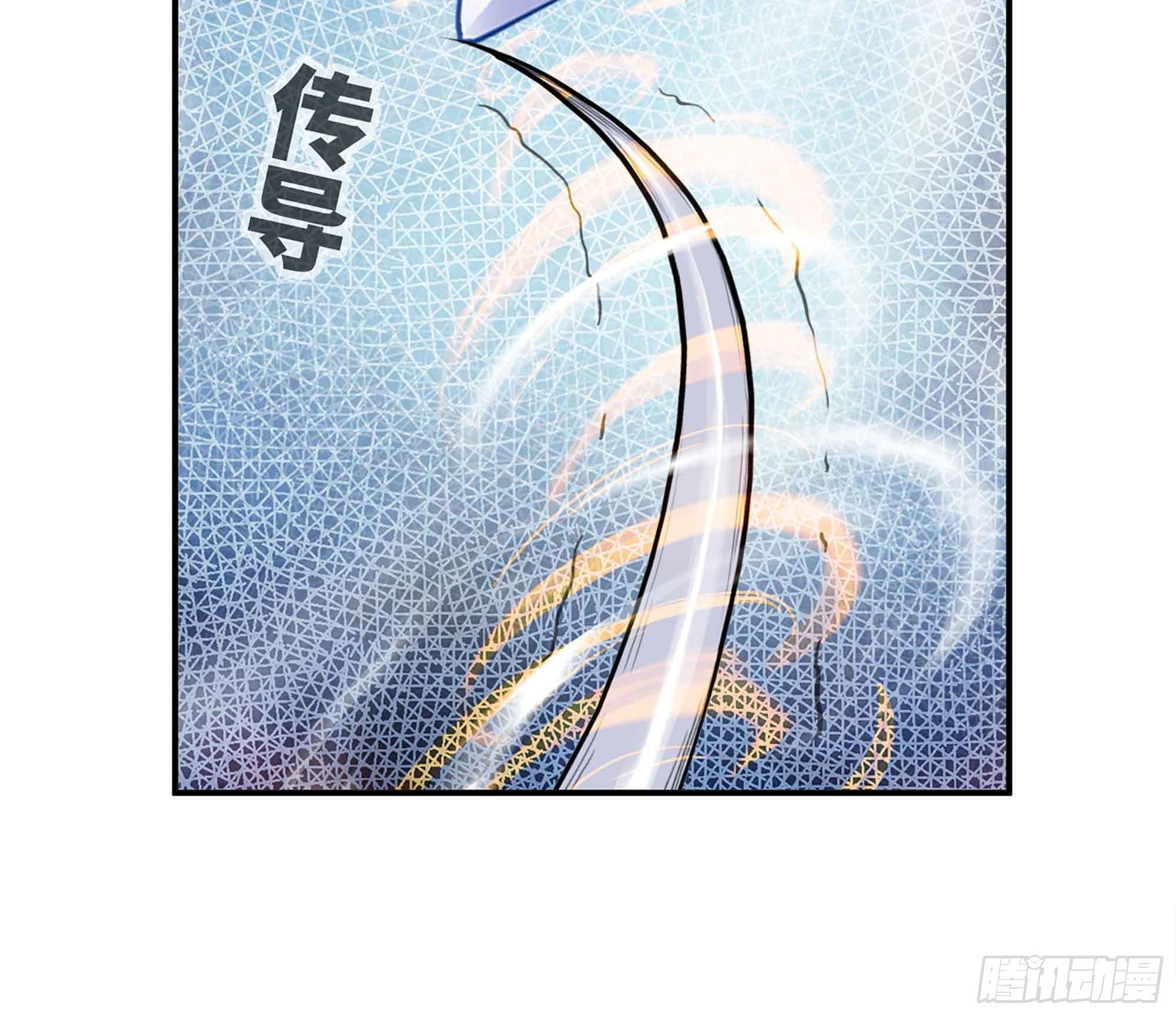36- 全线溃败192
