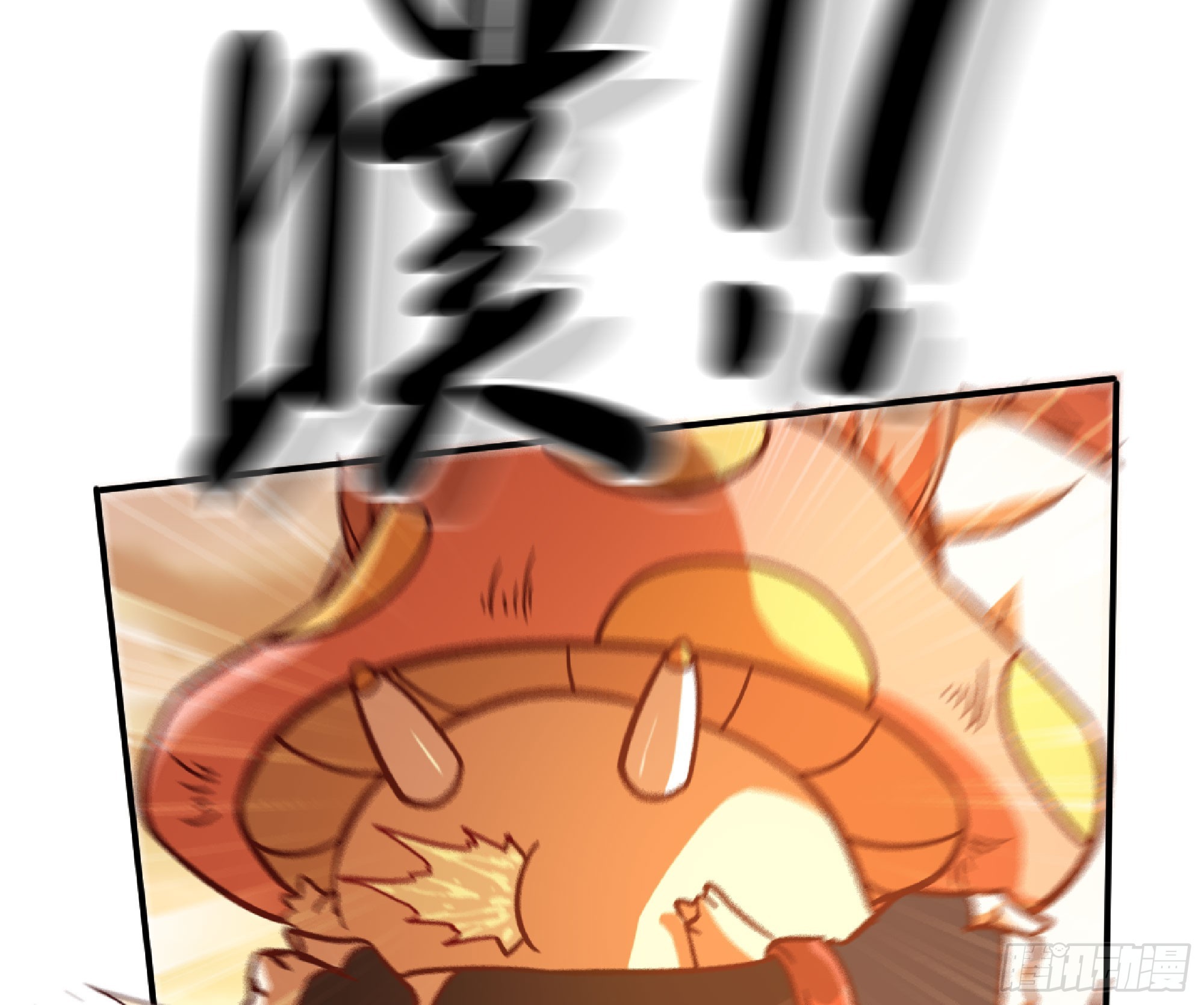75 形态切换77