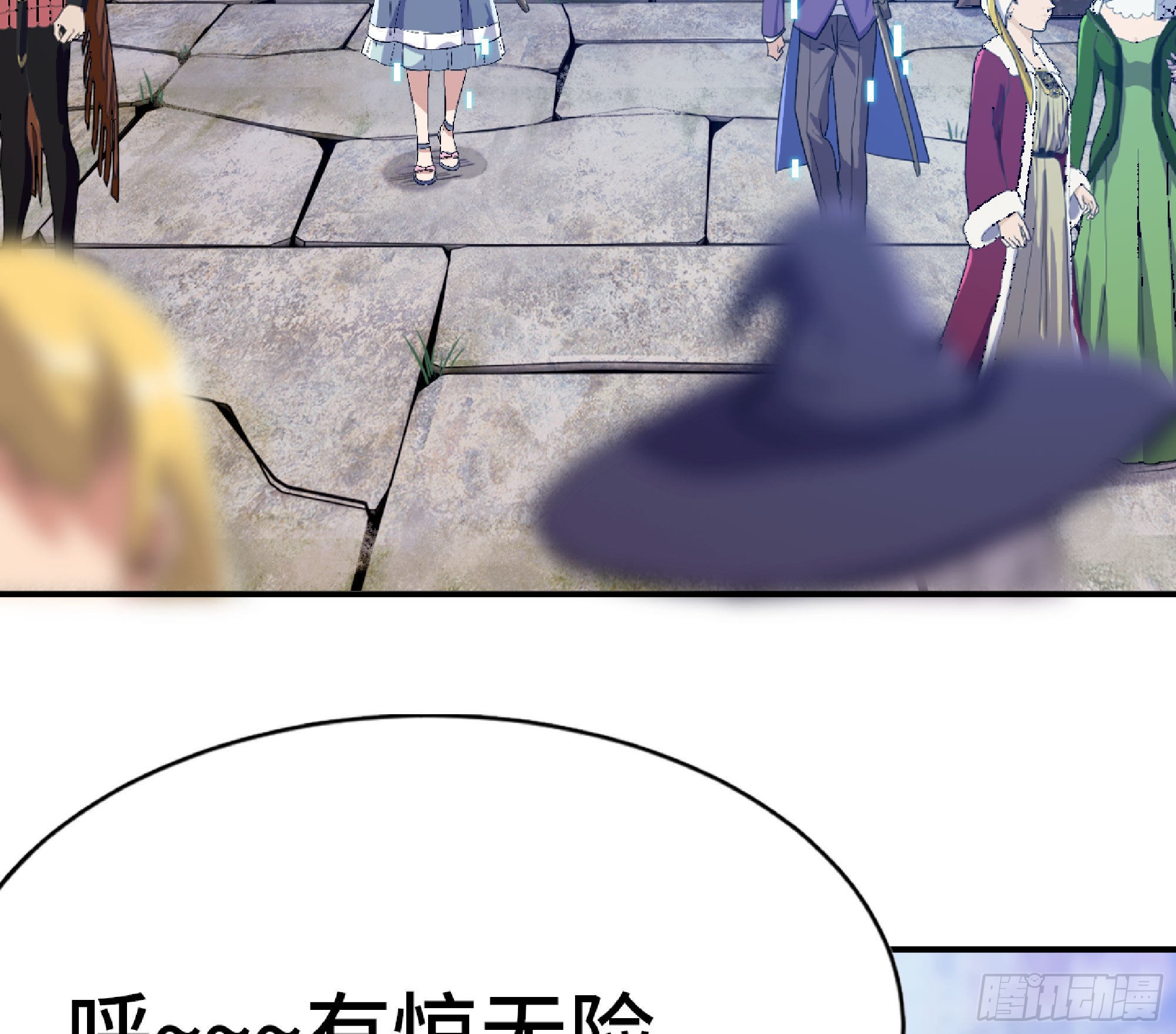 54- 适应身体13