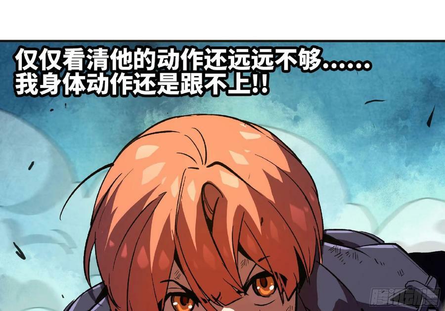 88 确认职业57