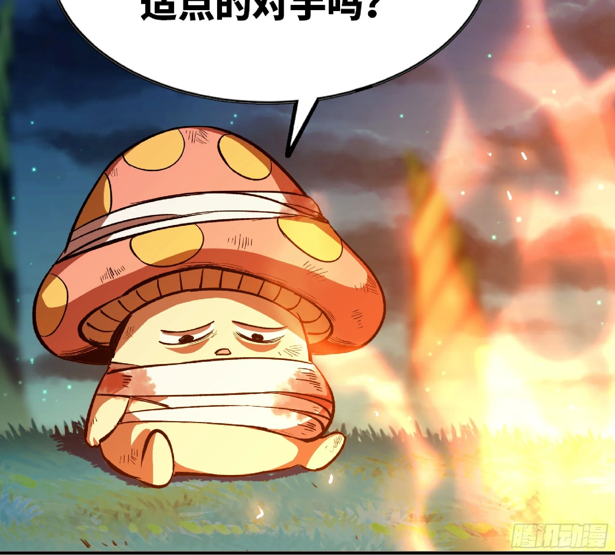 87 螳螂大师61