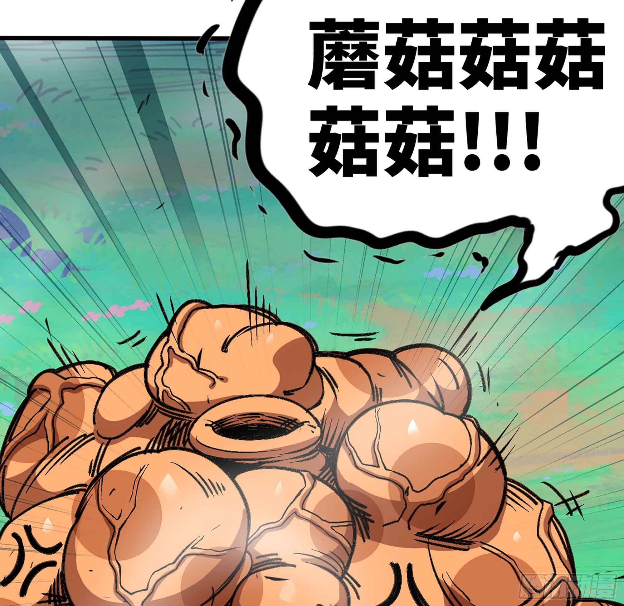 35- 第三方79
