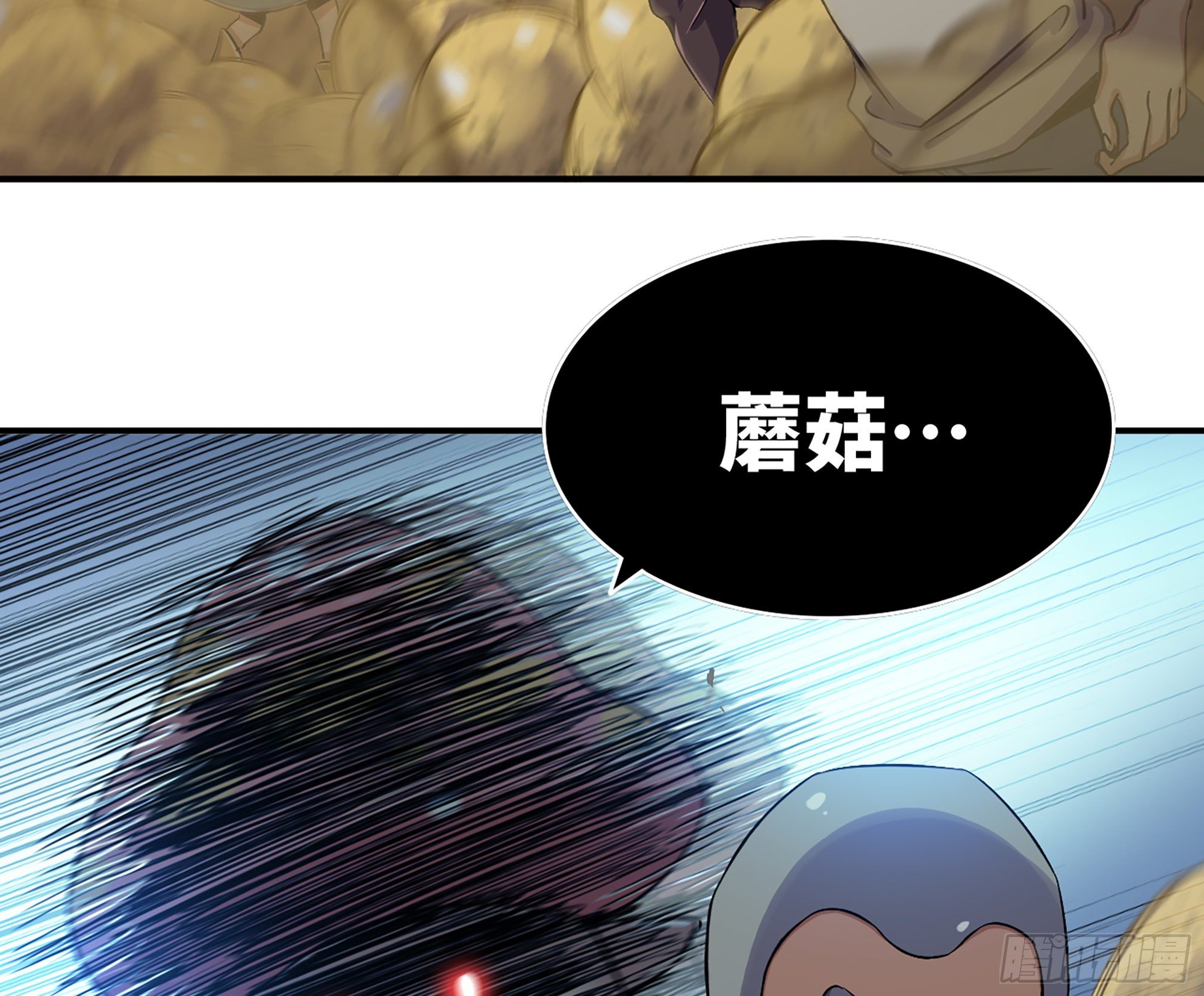 45- 练级37