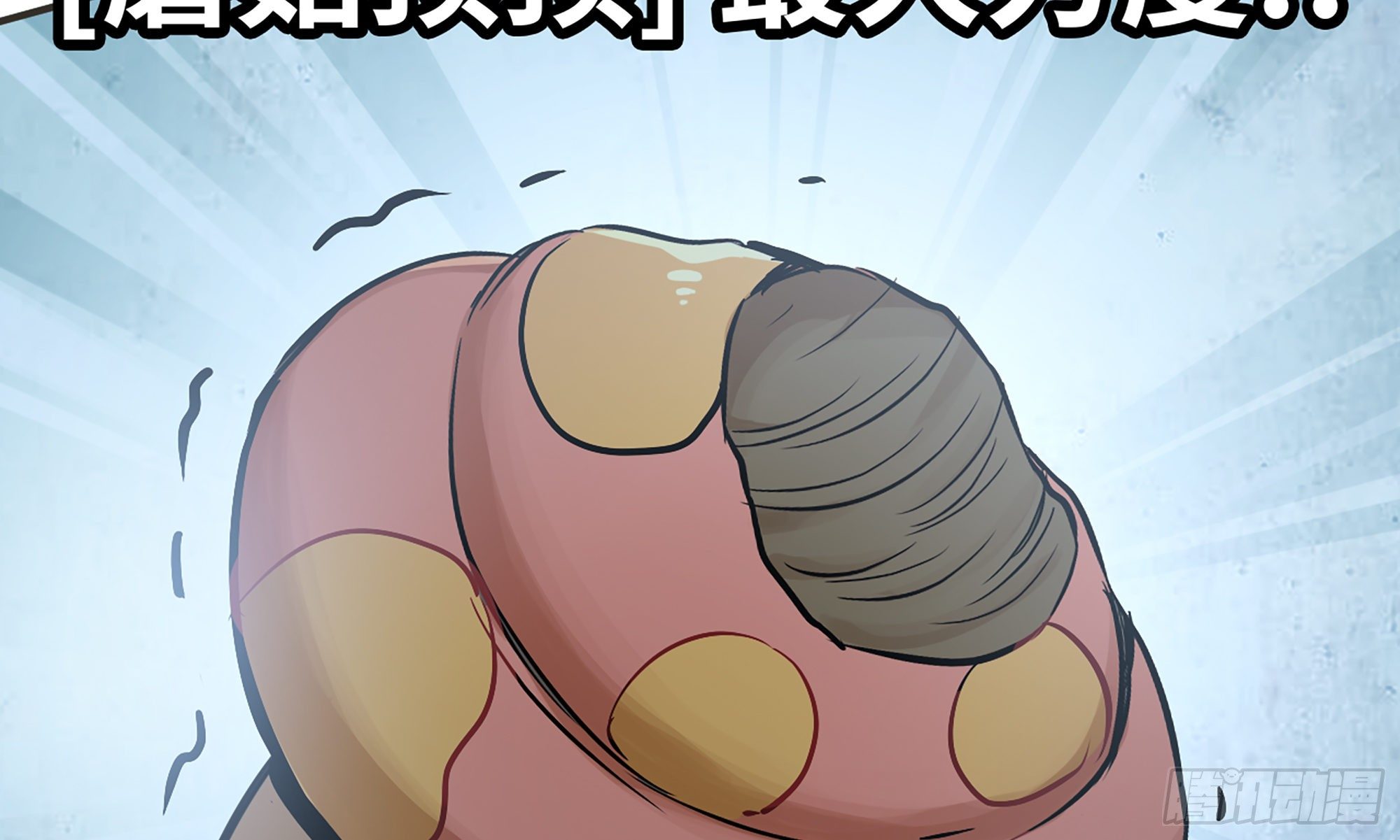 6- 主角死亡30