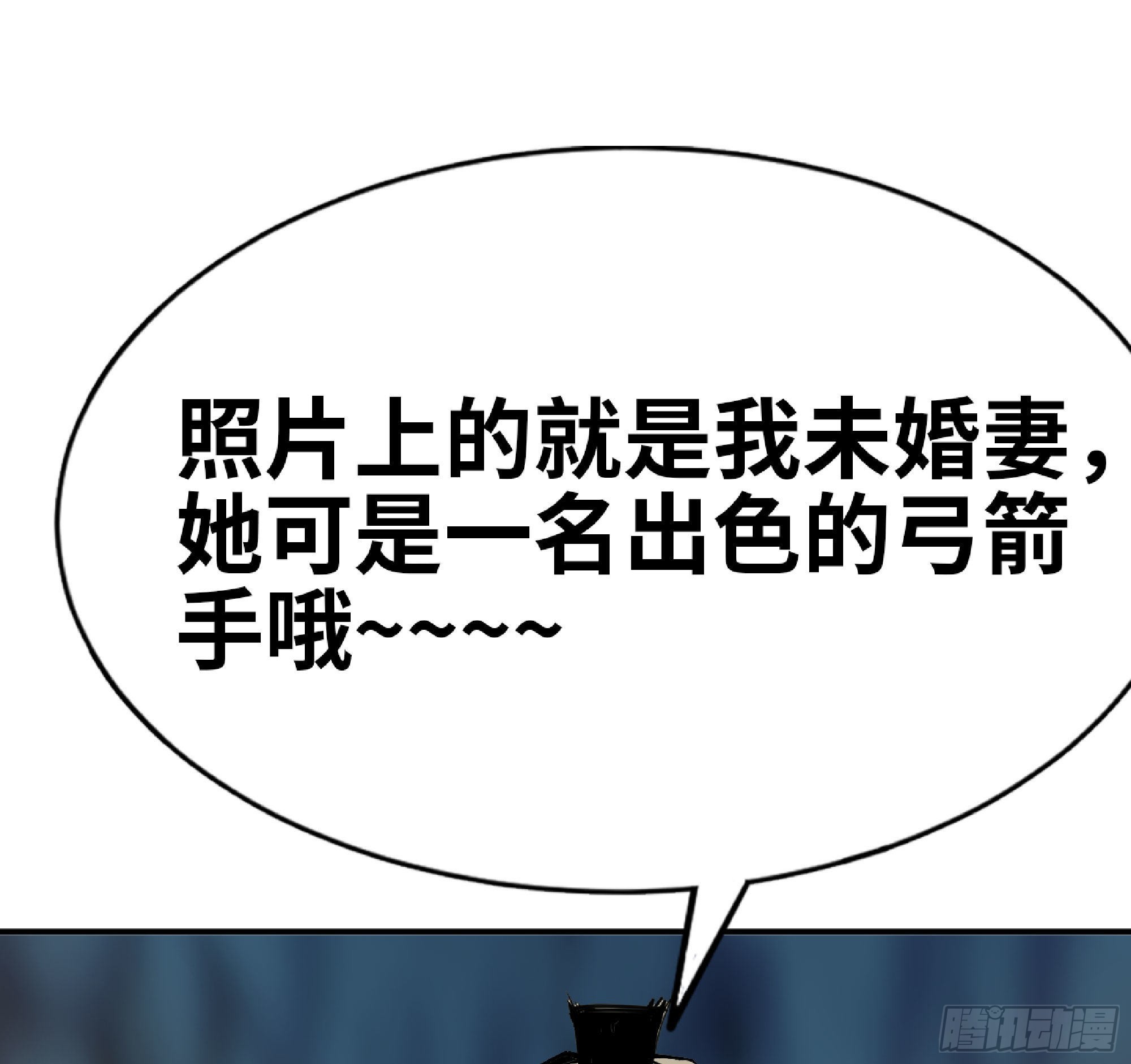 64 公会65