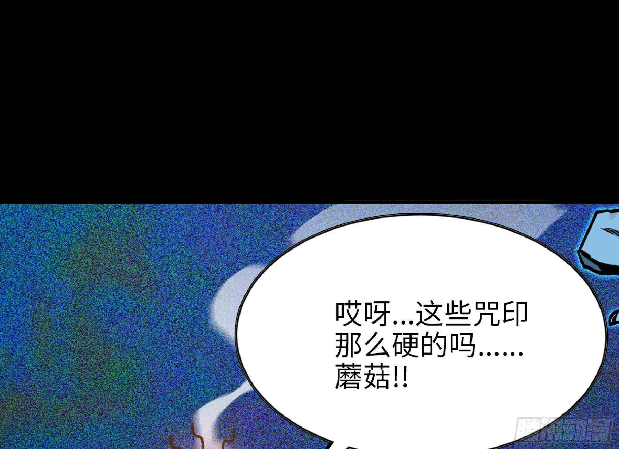 110 拔罐28