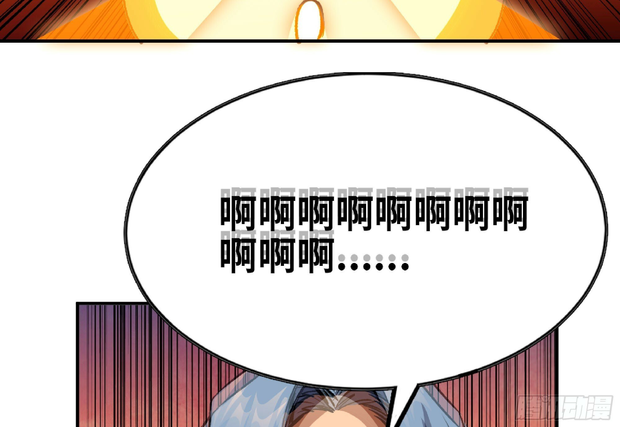110 拔罐8