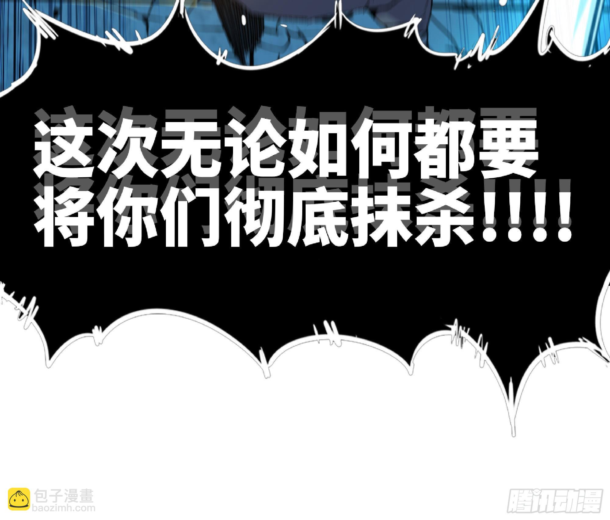 71 新的蘑菇王71
