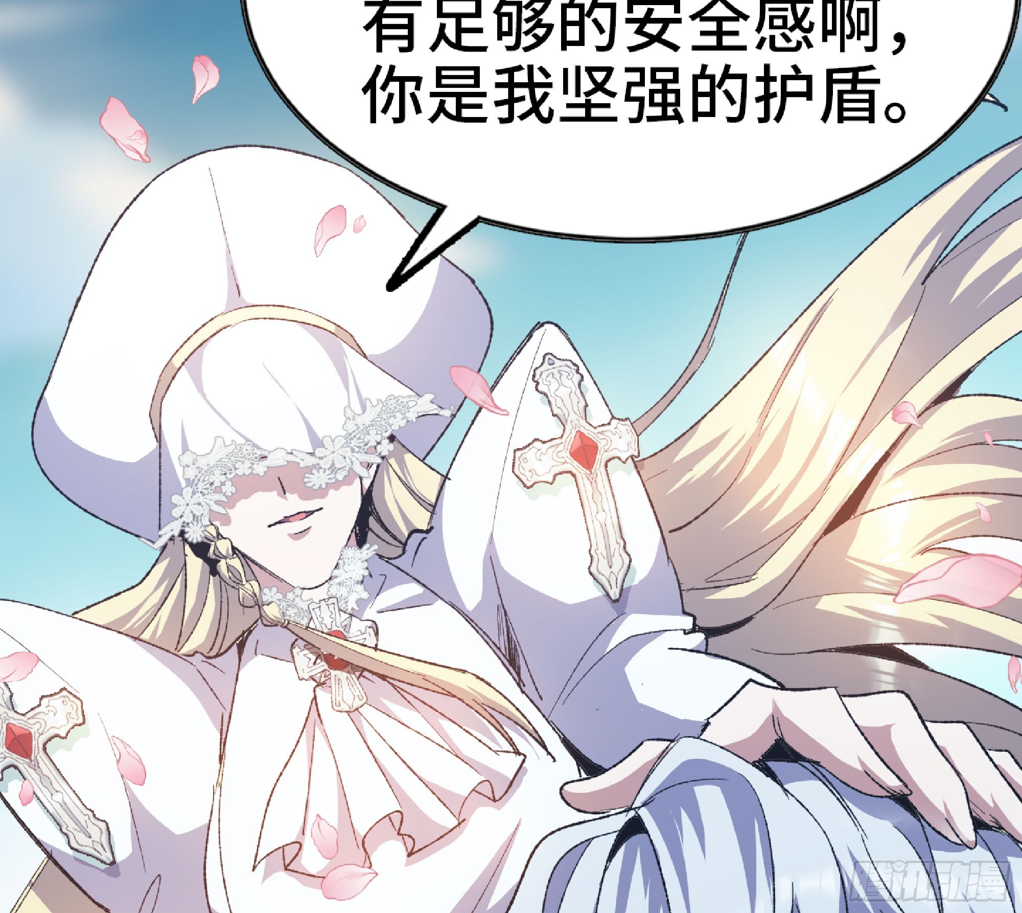 72 使徒的会议59