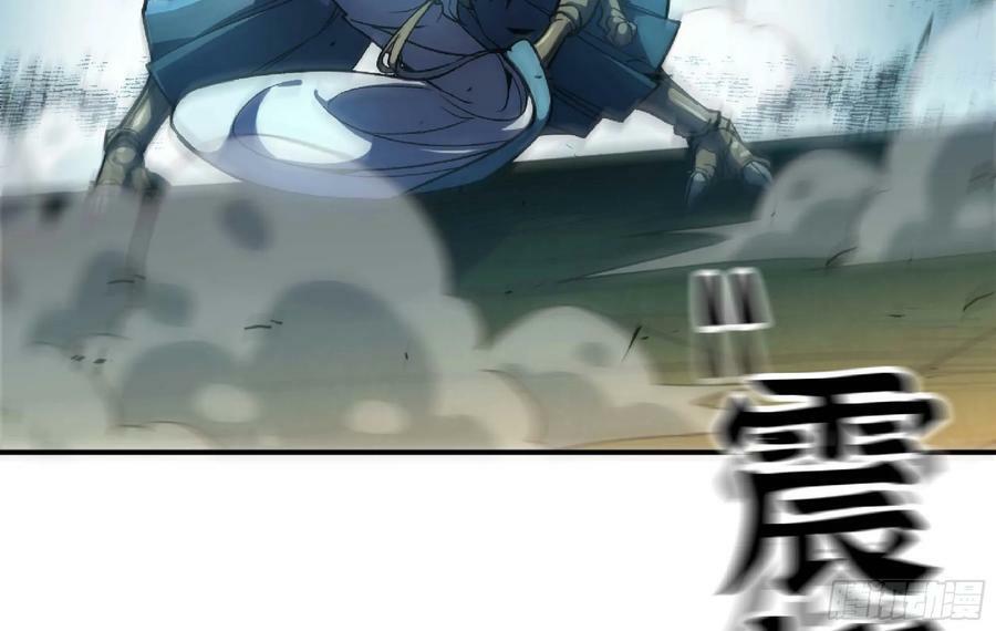 88 确认职业126