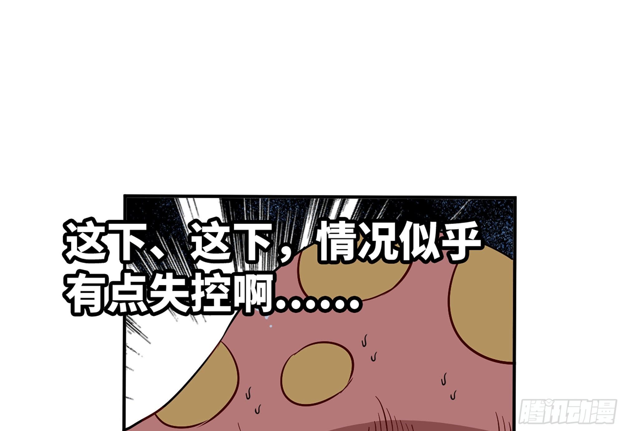20- 烈焰鸟24