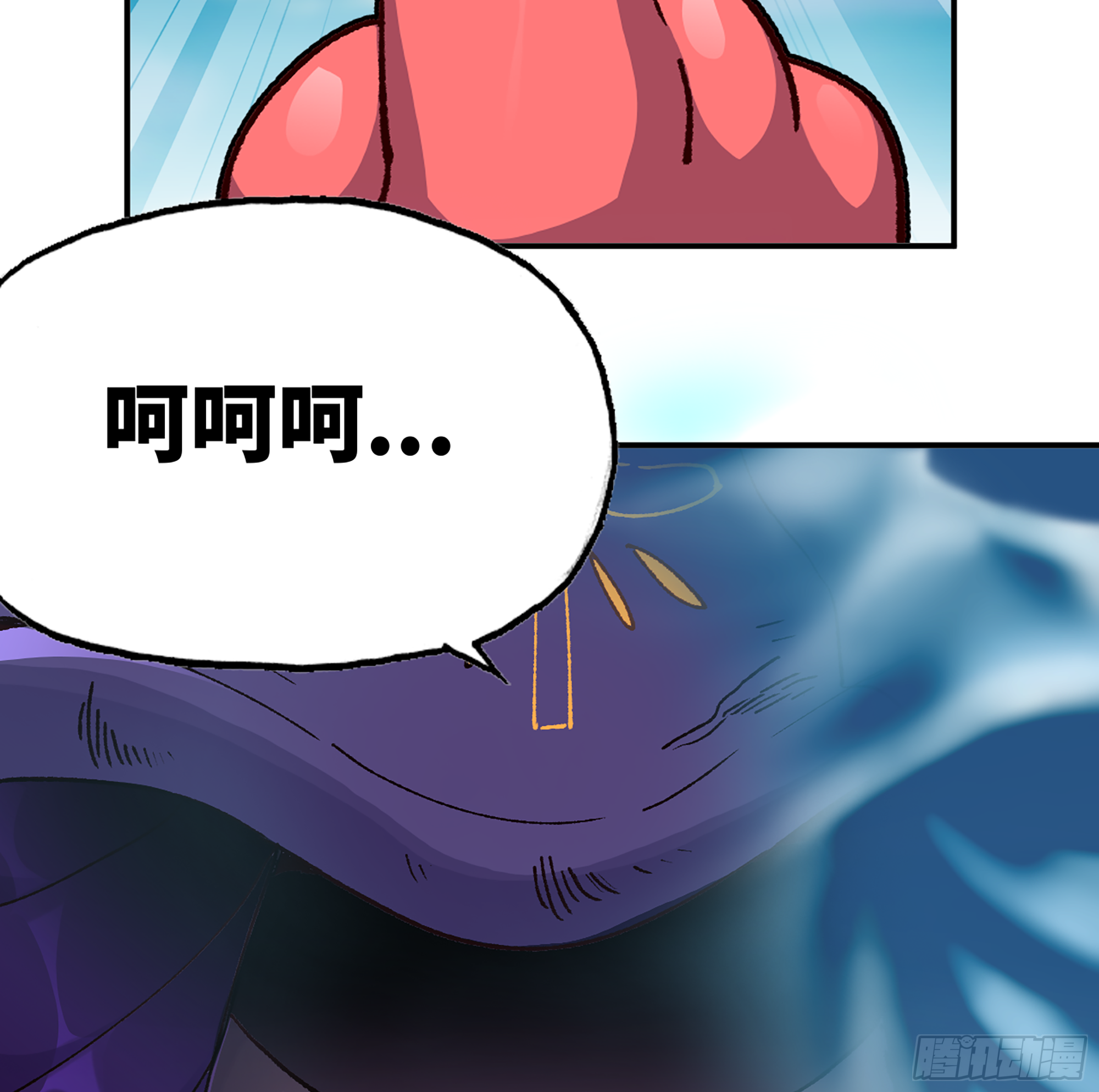 33- 激战正酣86