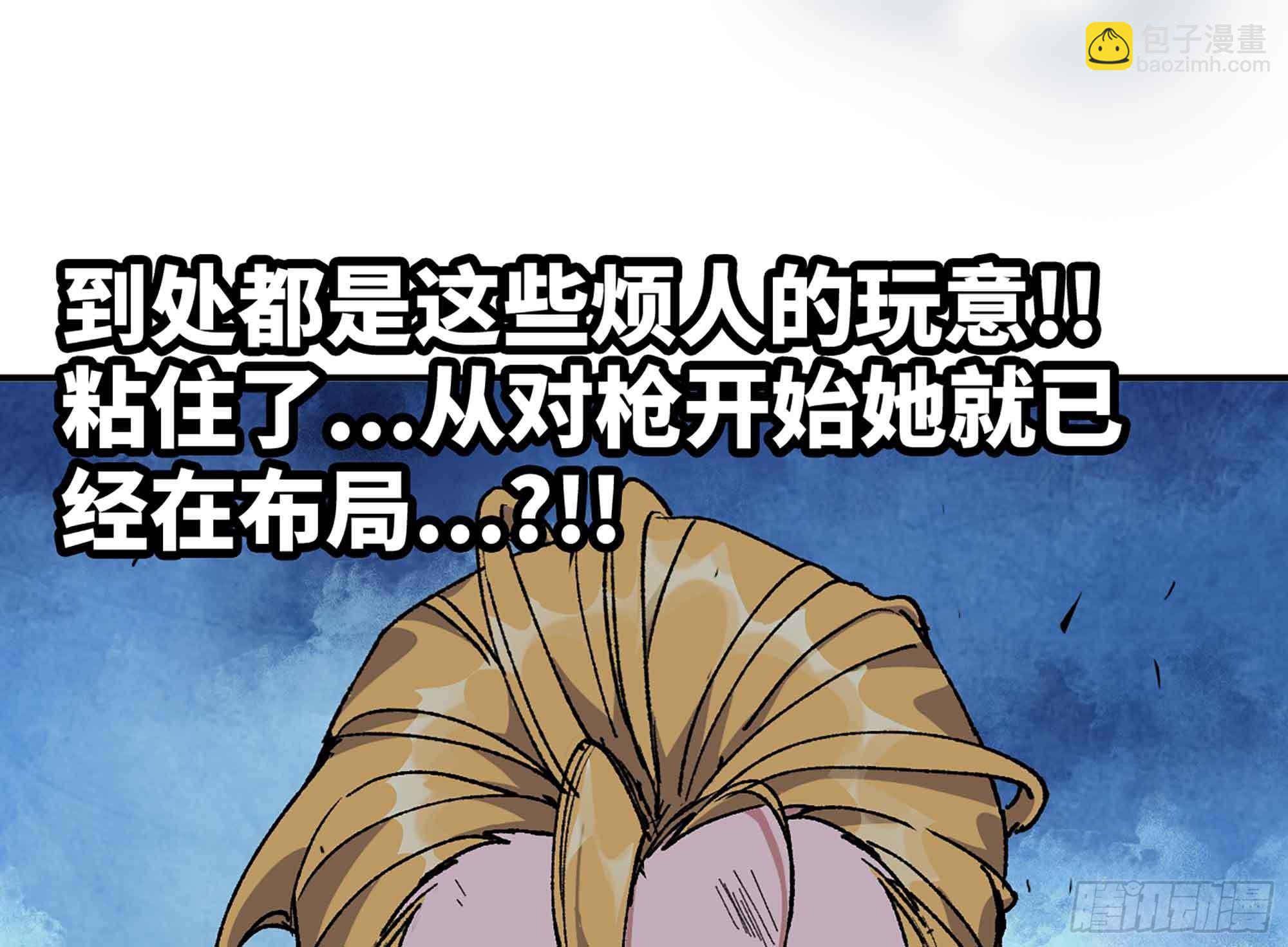 35- 第三方107