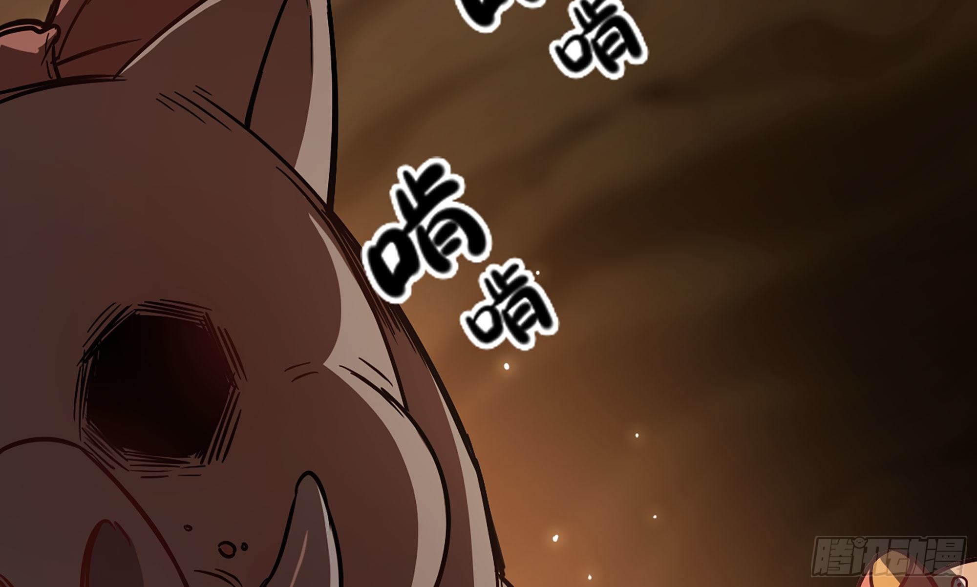 9- 猪猪拱拱24