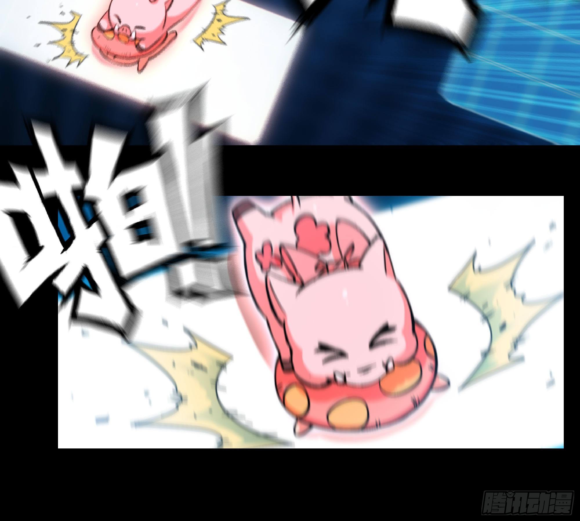 50- 要走就一起走23