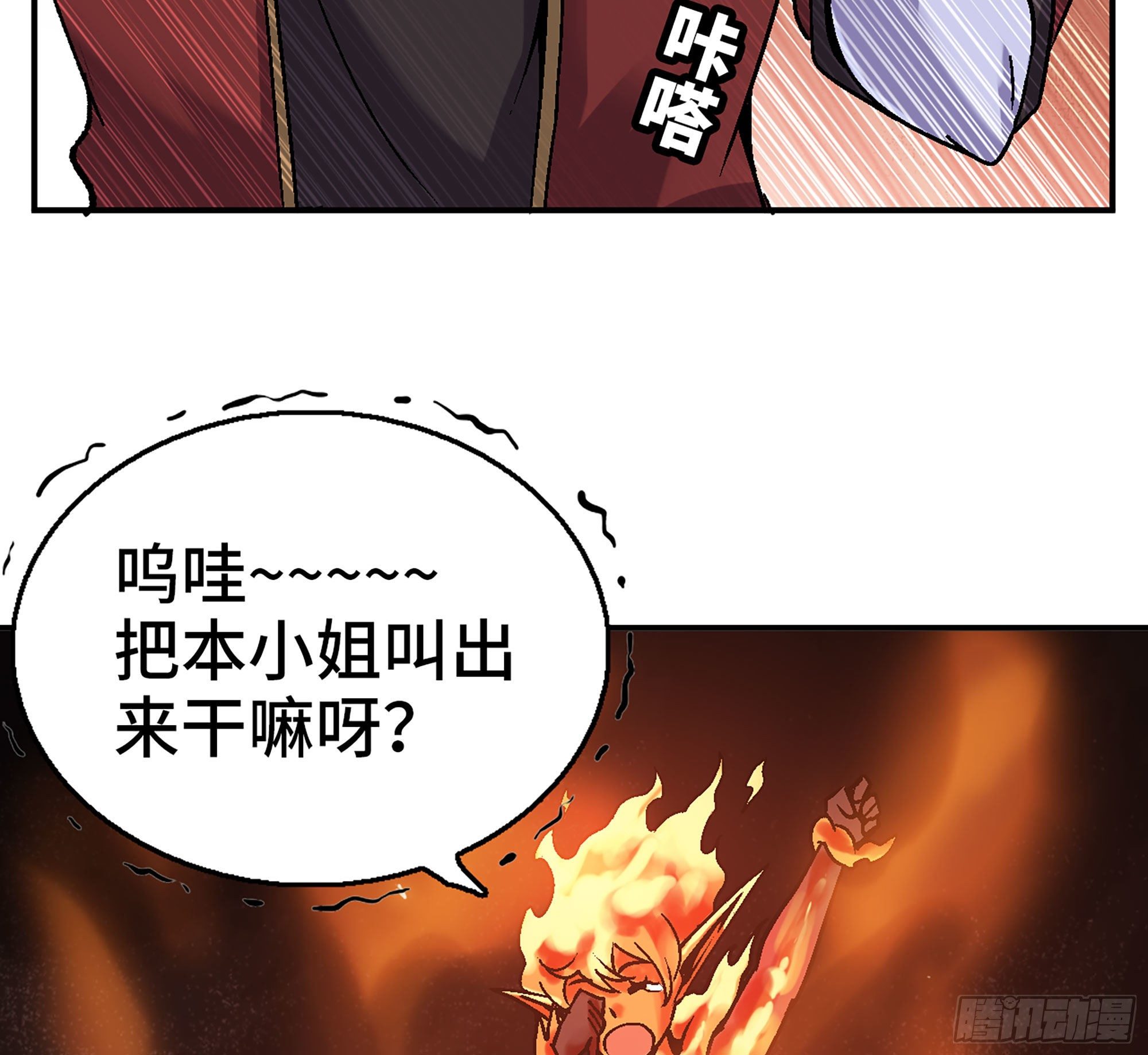 41- 清理现场89