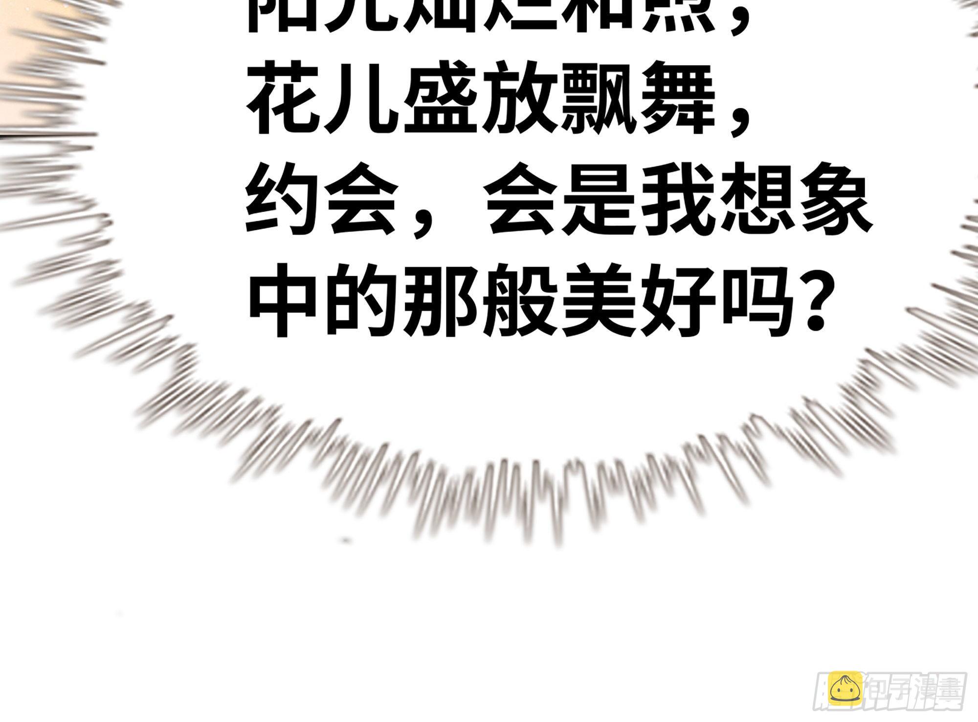 1- 我的人生158