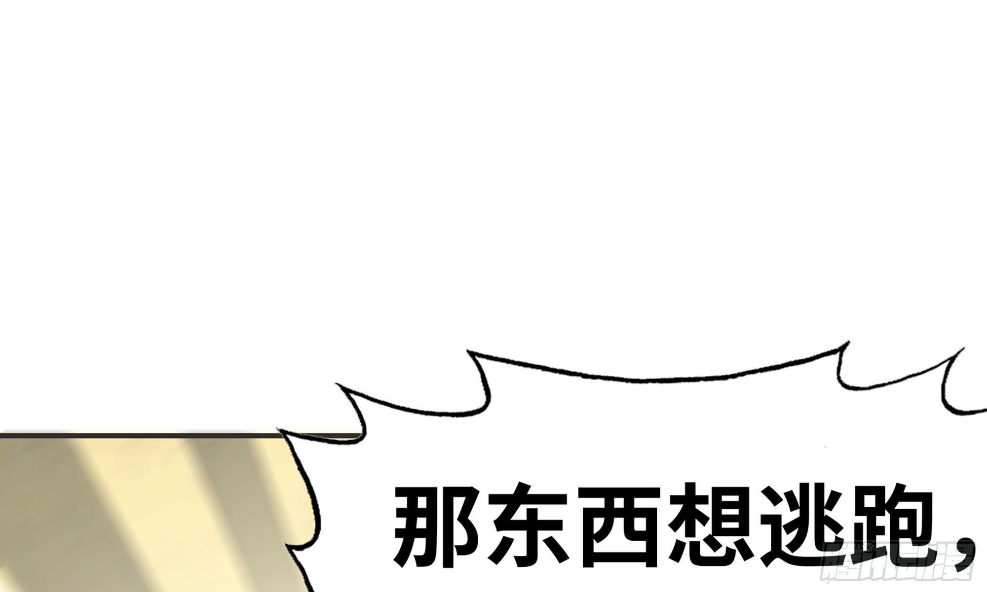 6- 主角死亡128