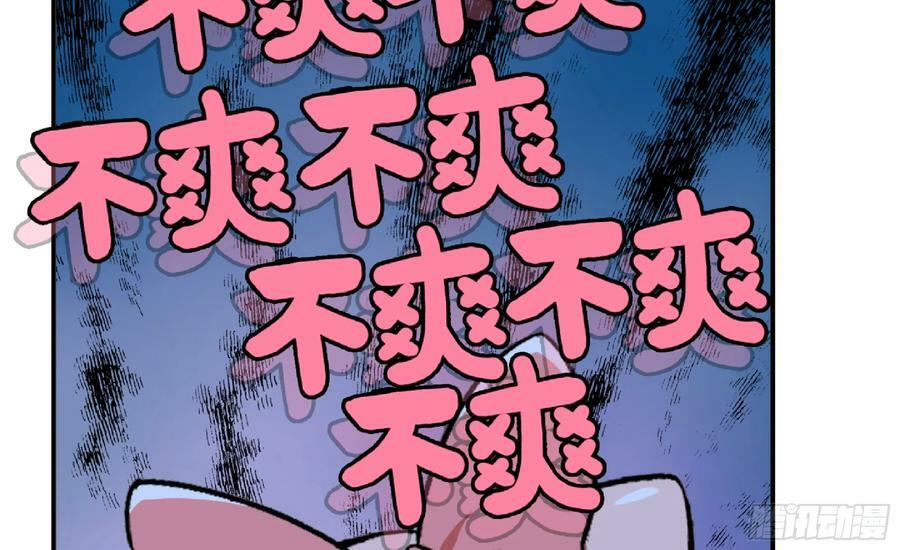 97 升站94
