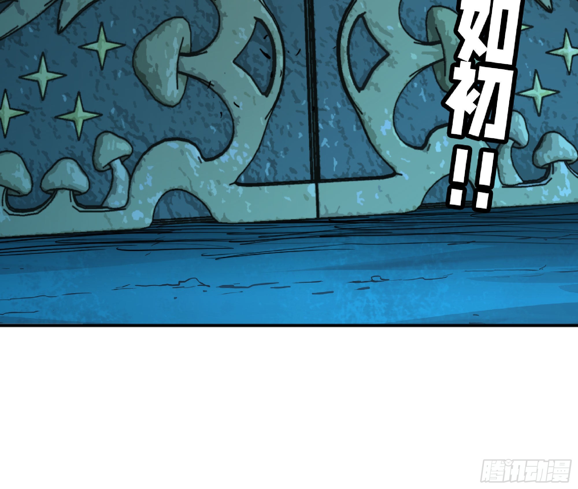 67 路障蘑菇门48