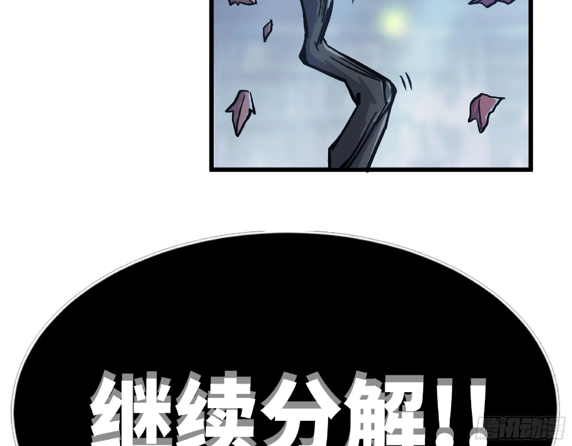 52- 重大转折27