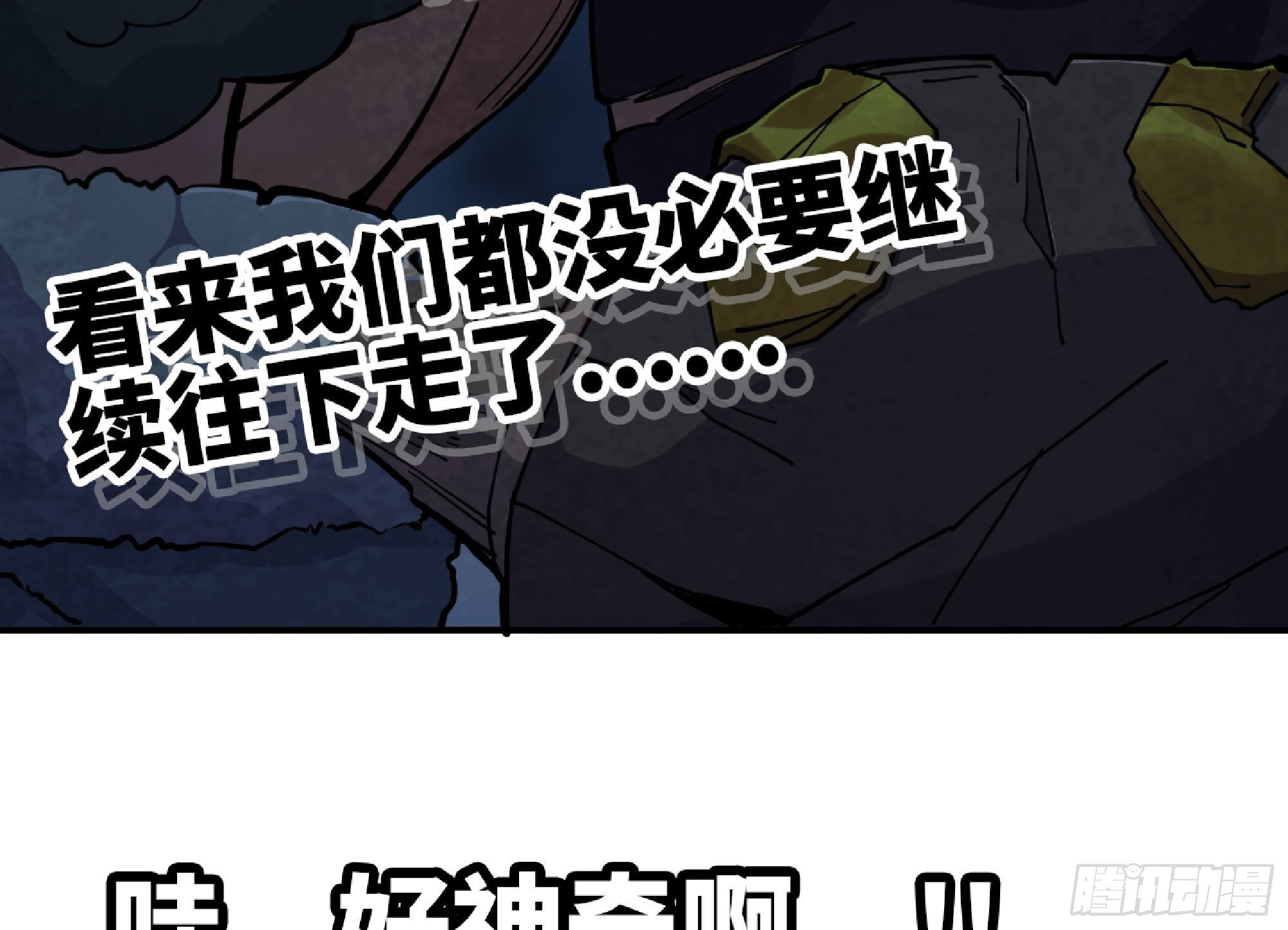 63 制造希望26