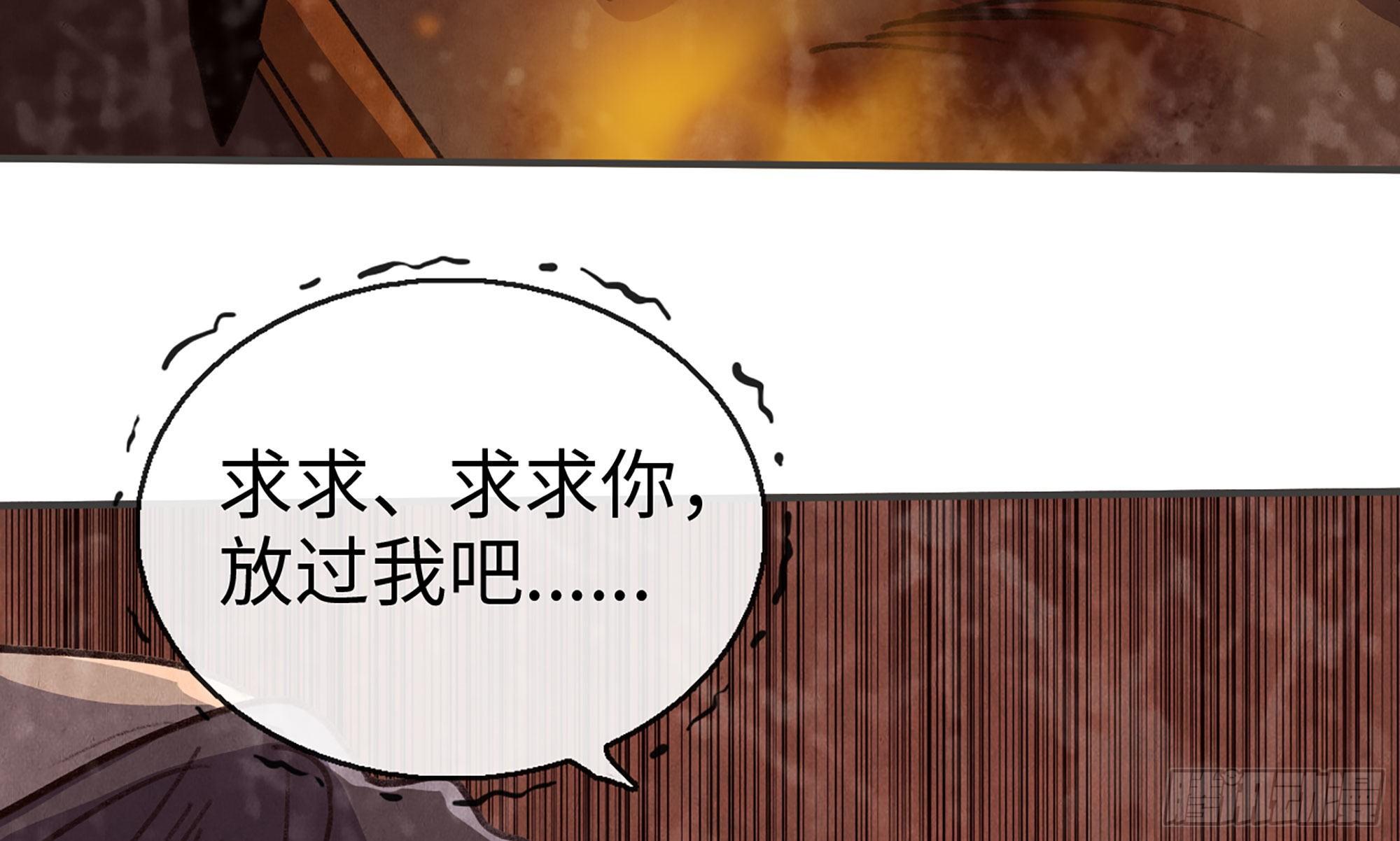 0-序章175