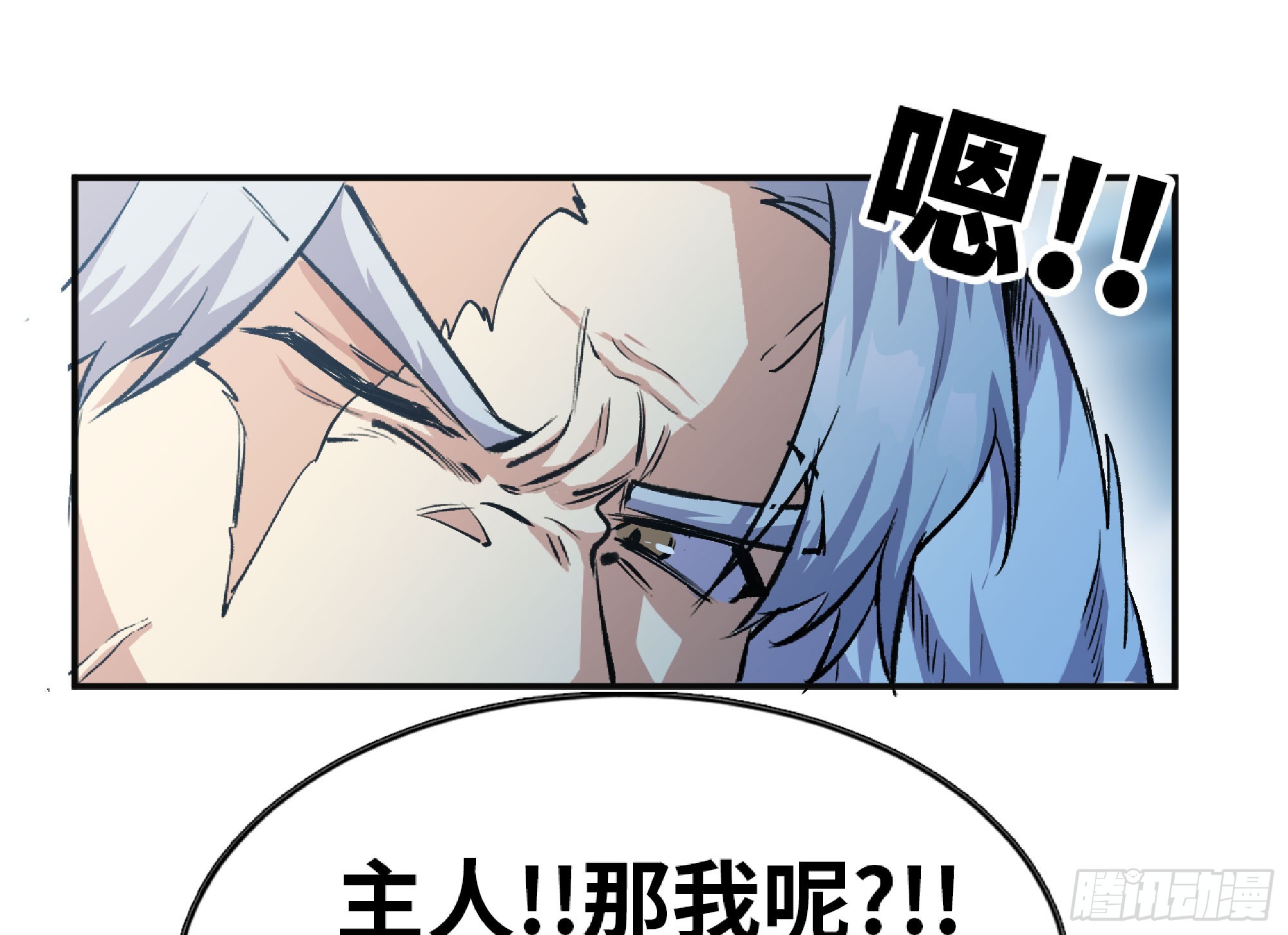 72 使徒的会议44