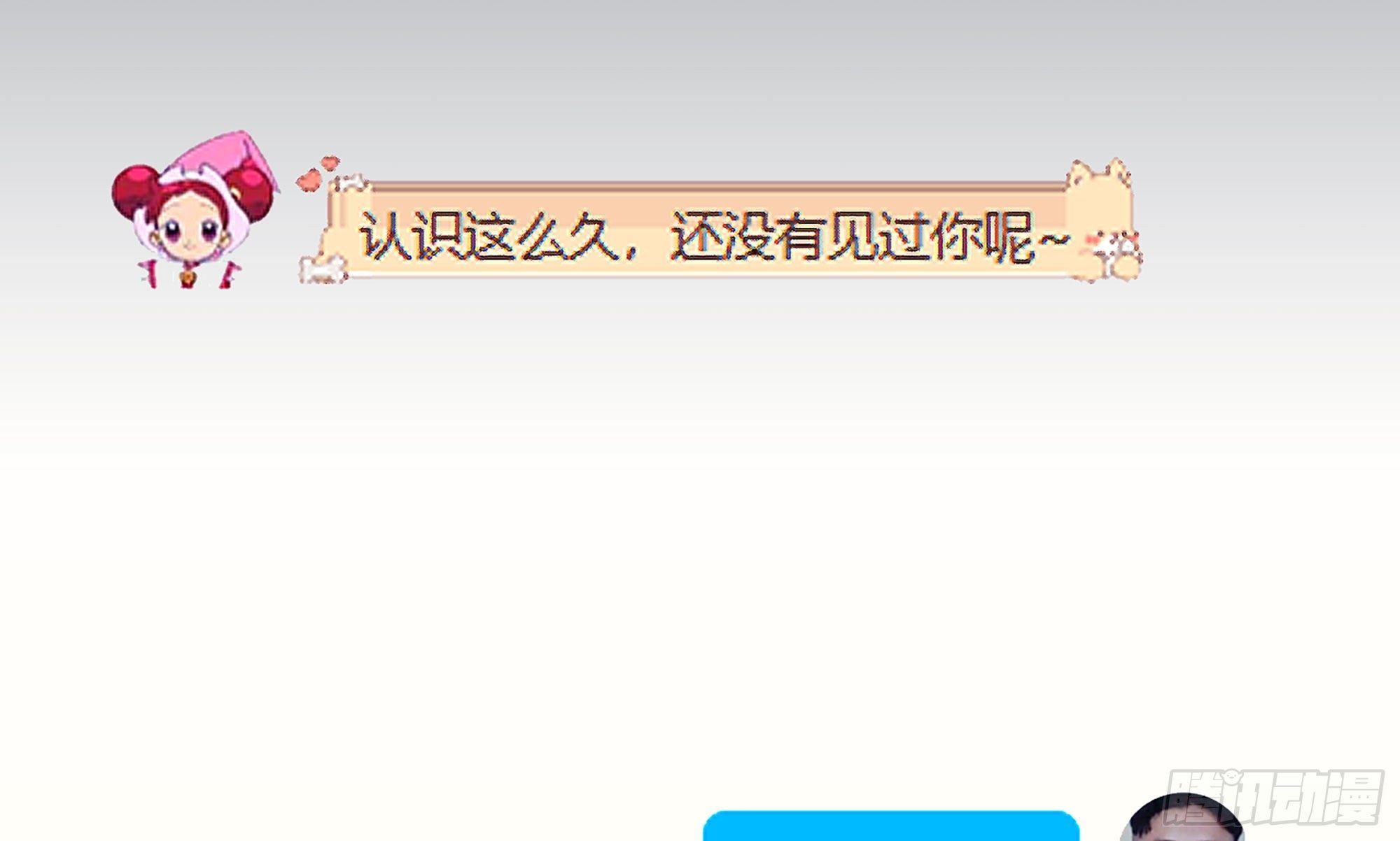 1- 我的人生105