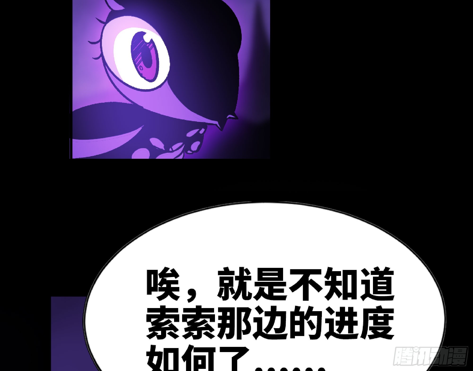 72 使徒的会议131
