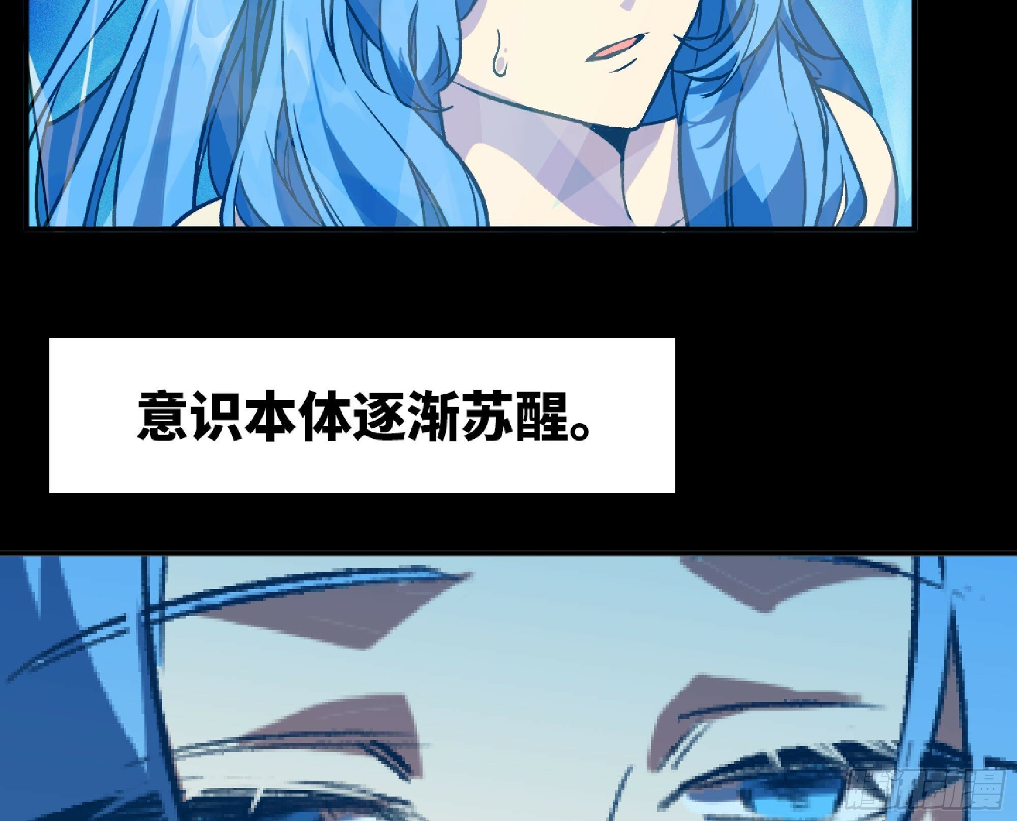 110 拔罐73