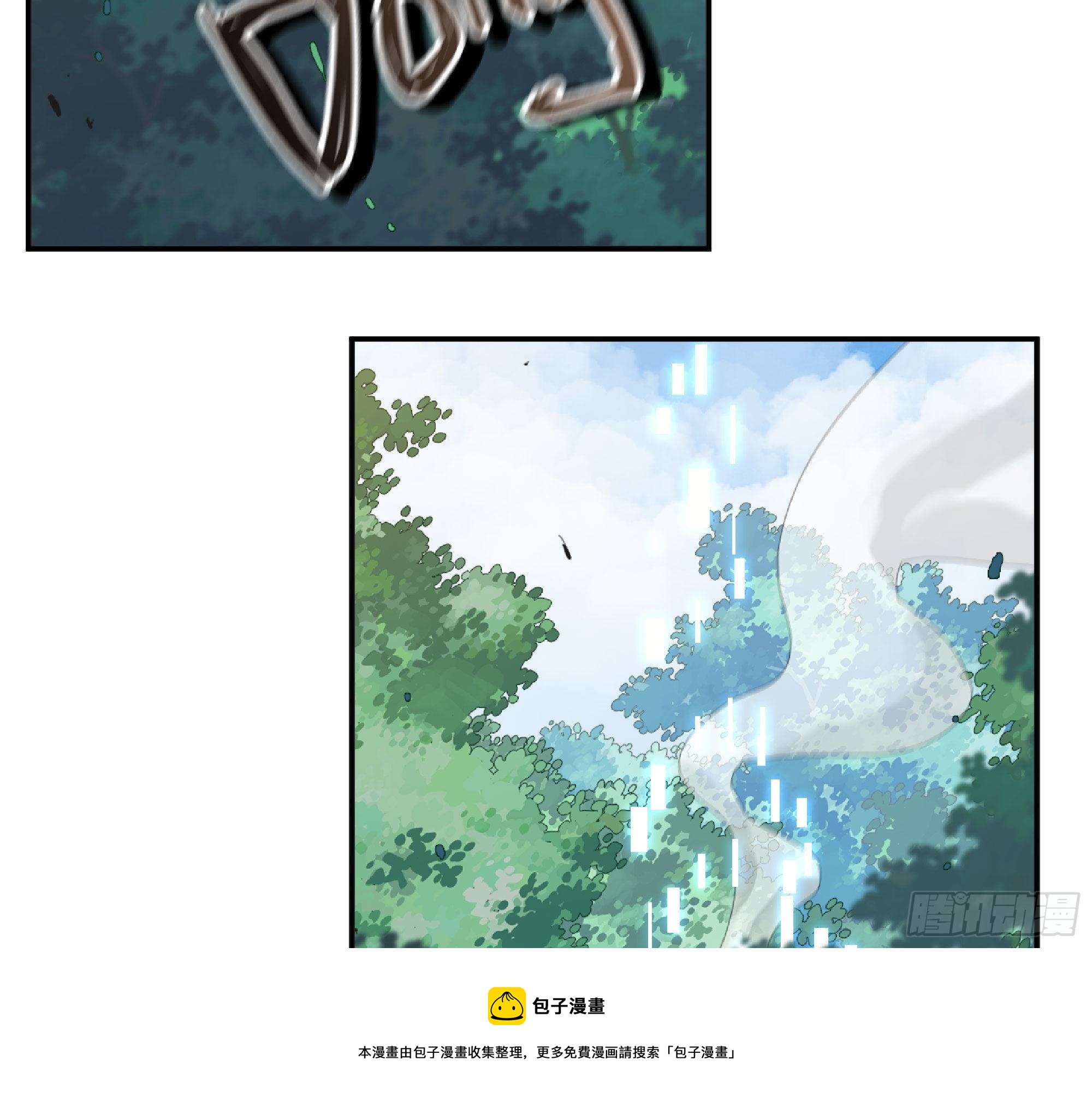 46- 狂暴猪猪68