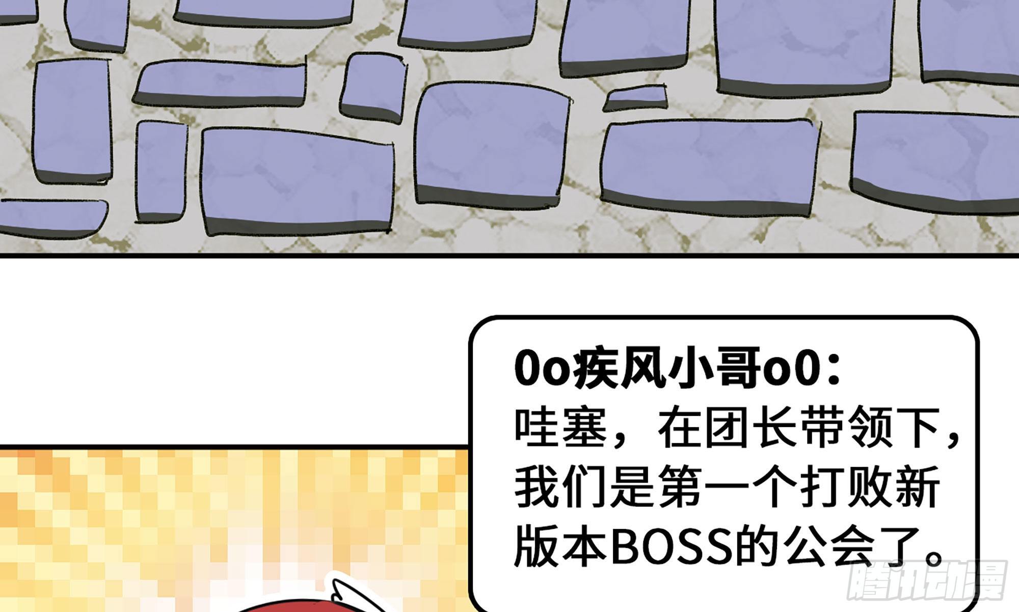 1- 我的人生43