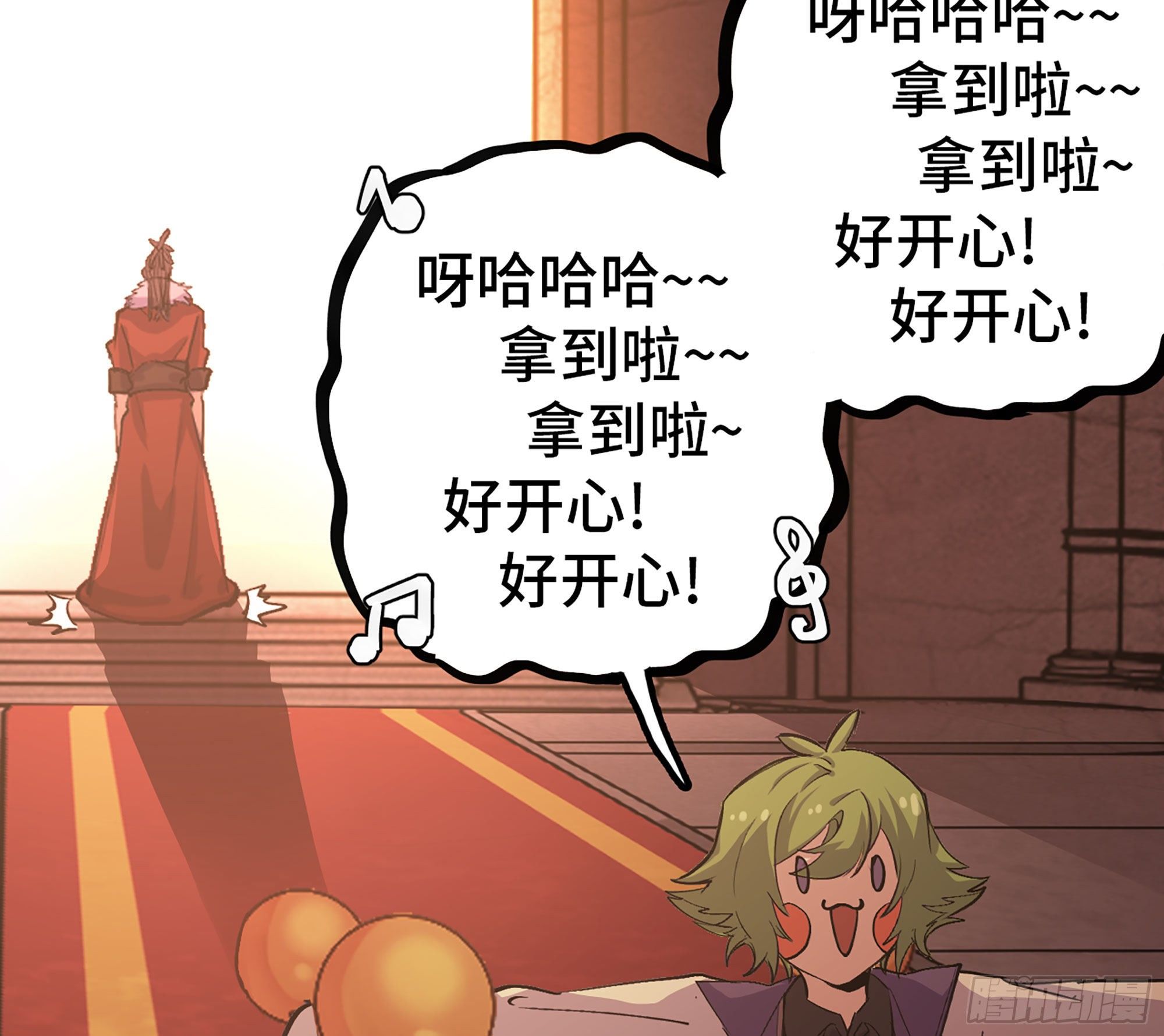 43- 欲动的火山127