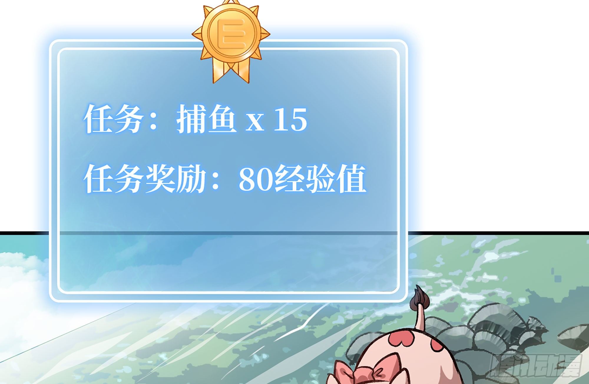 14- 分解吸收4