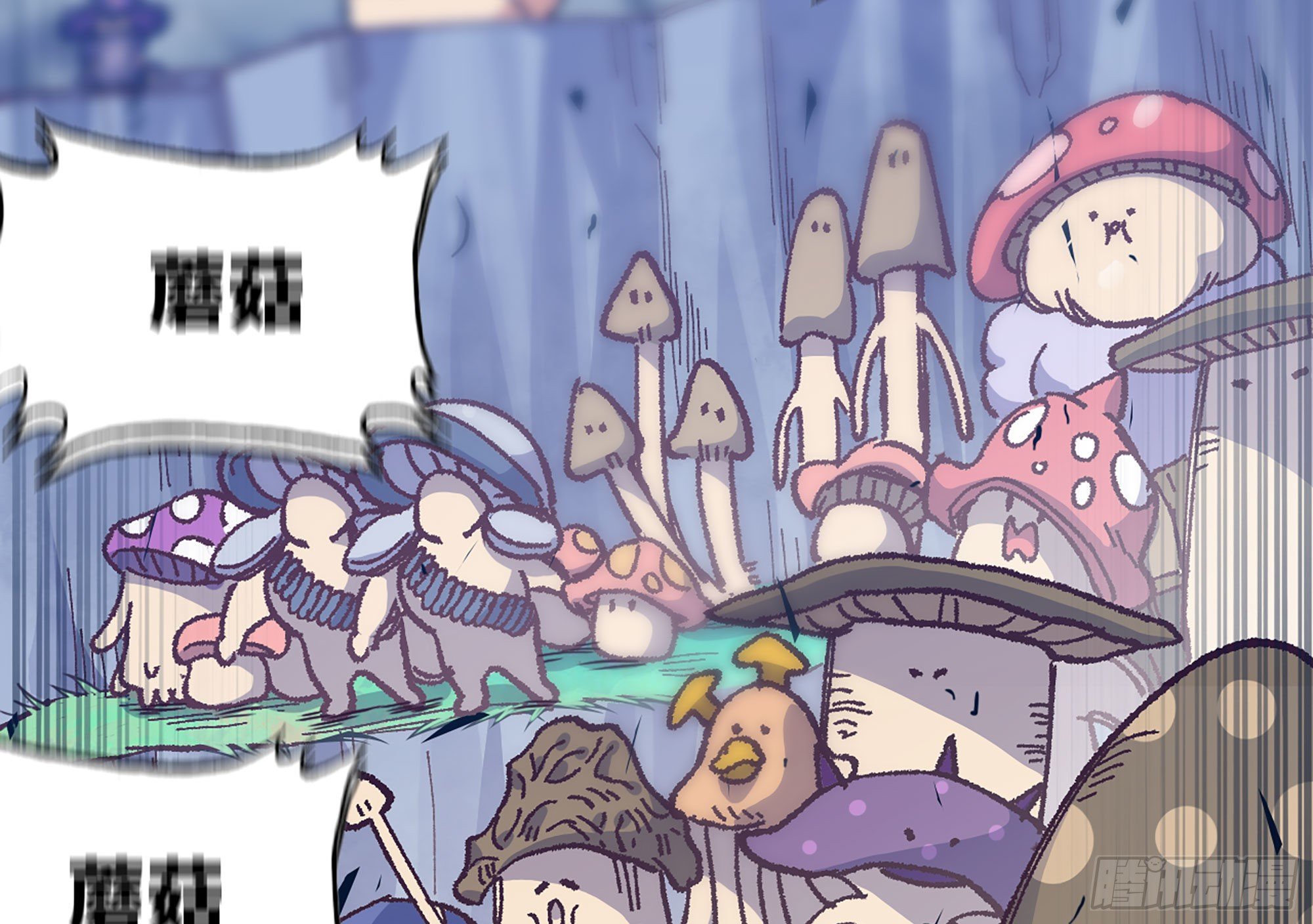 28- 愤怒的蘑菇王93