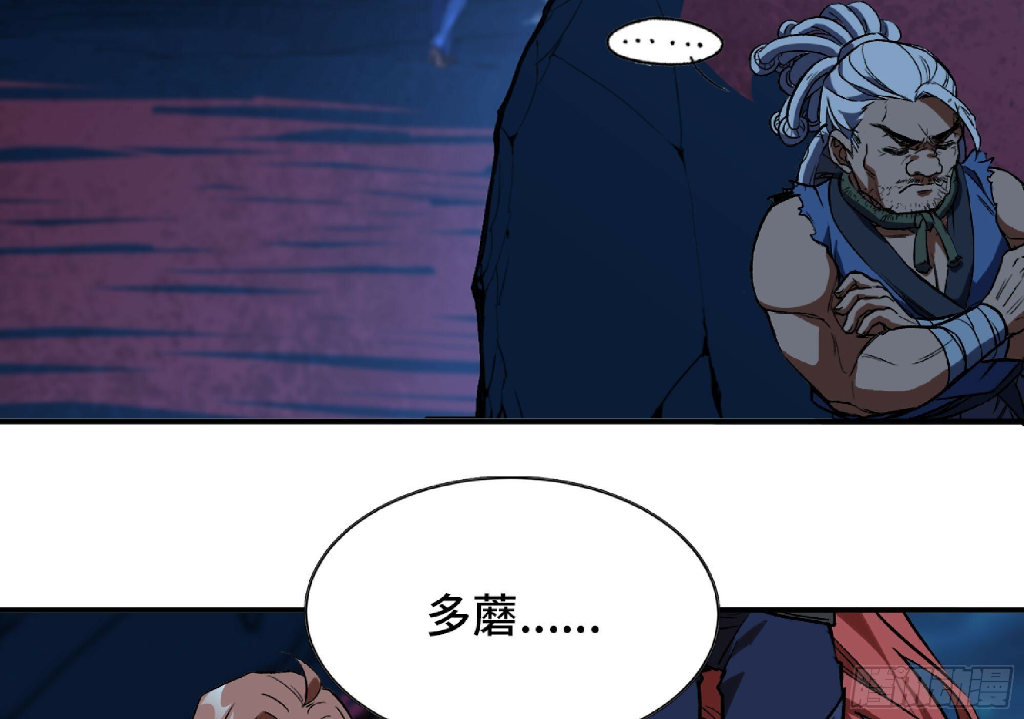 110 拔罐51