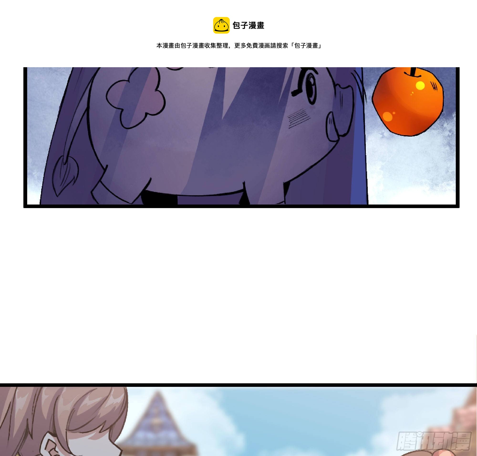 47- 潜入92