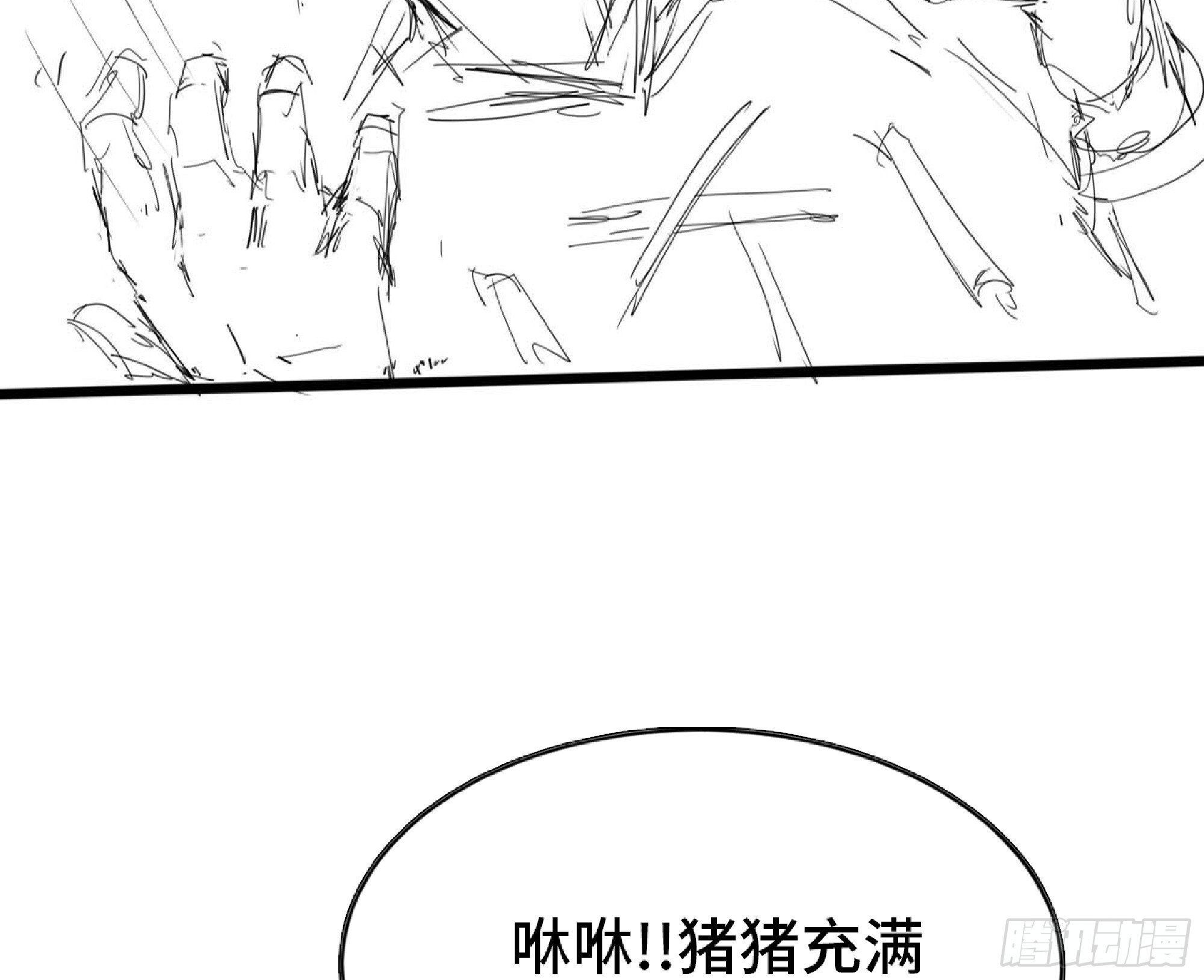 111 丧尸蠕虫10
